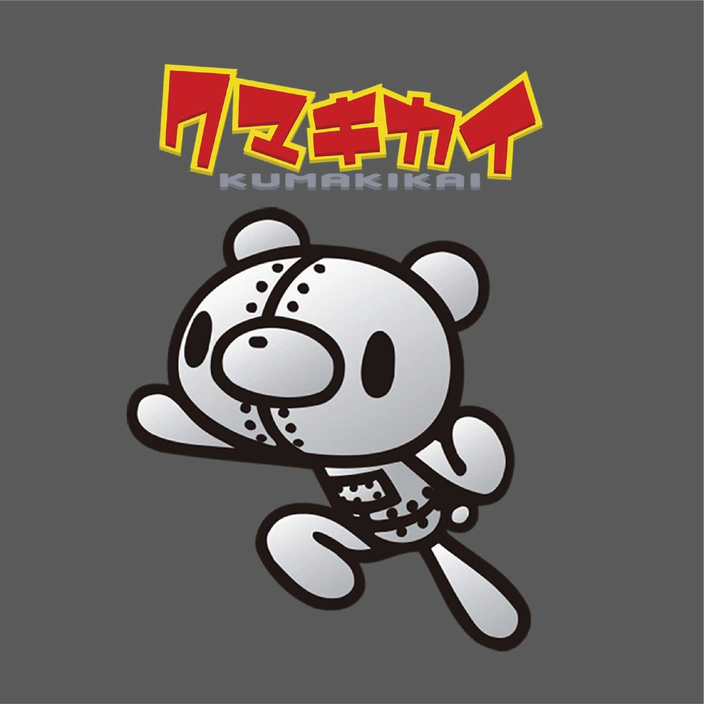 Kumakikai