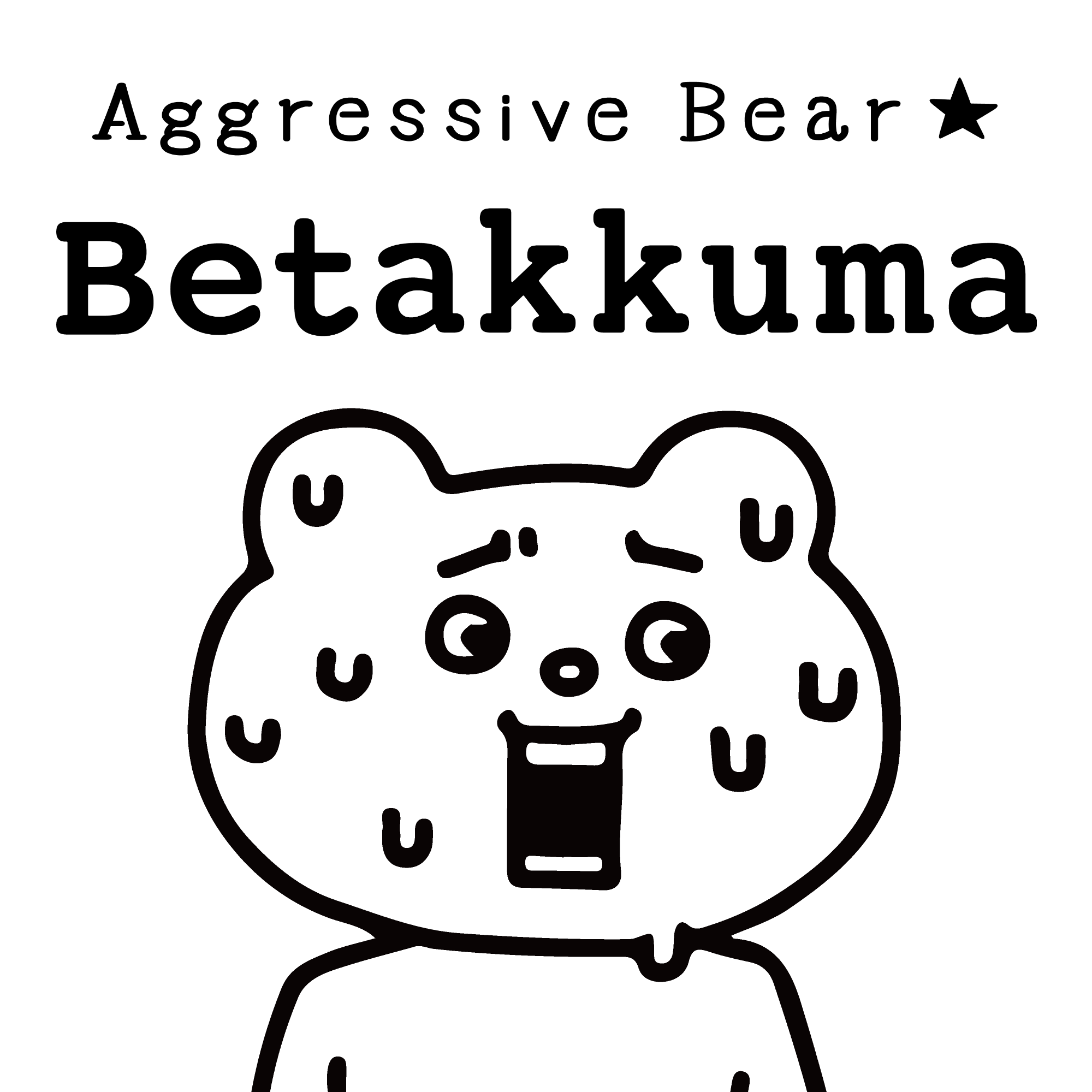 Betakkuma