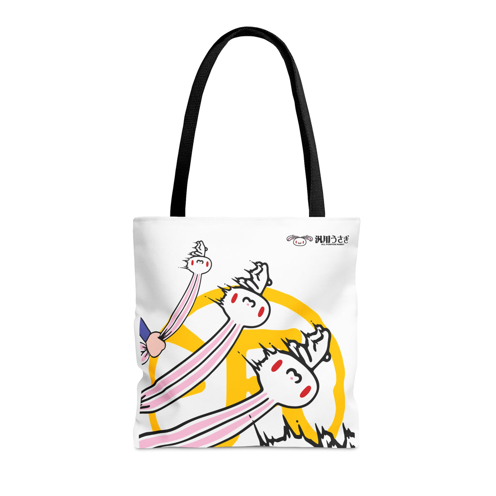 All Purpose Bunny Tote Bag