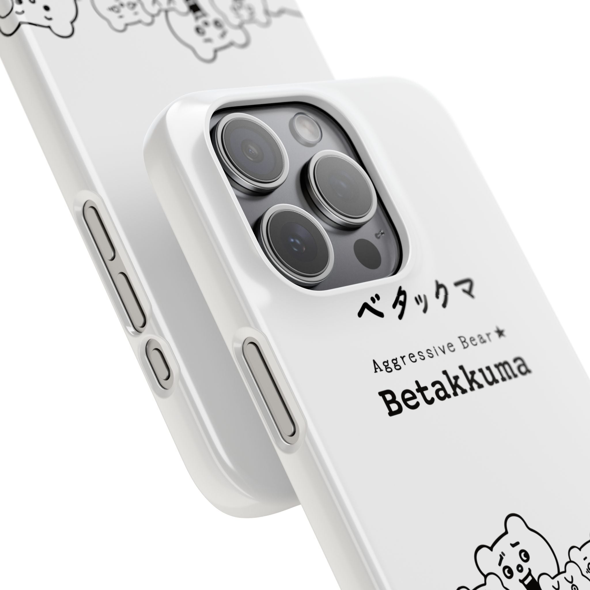 Betakkuma Phone Case 001