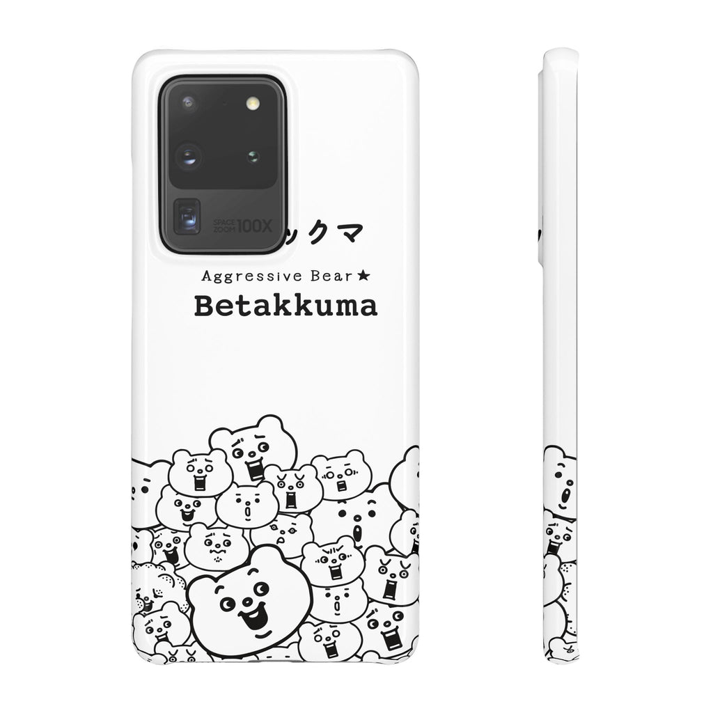 Betakkuma Phone Case 001
