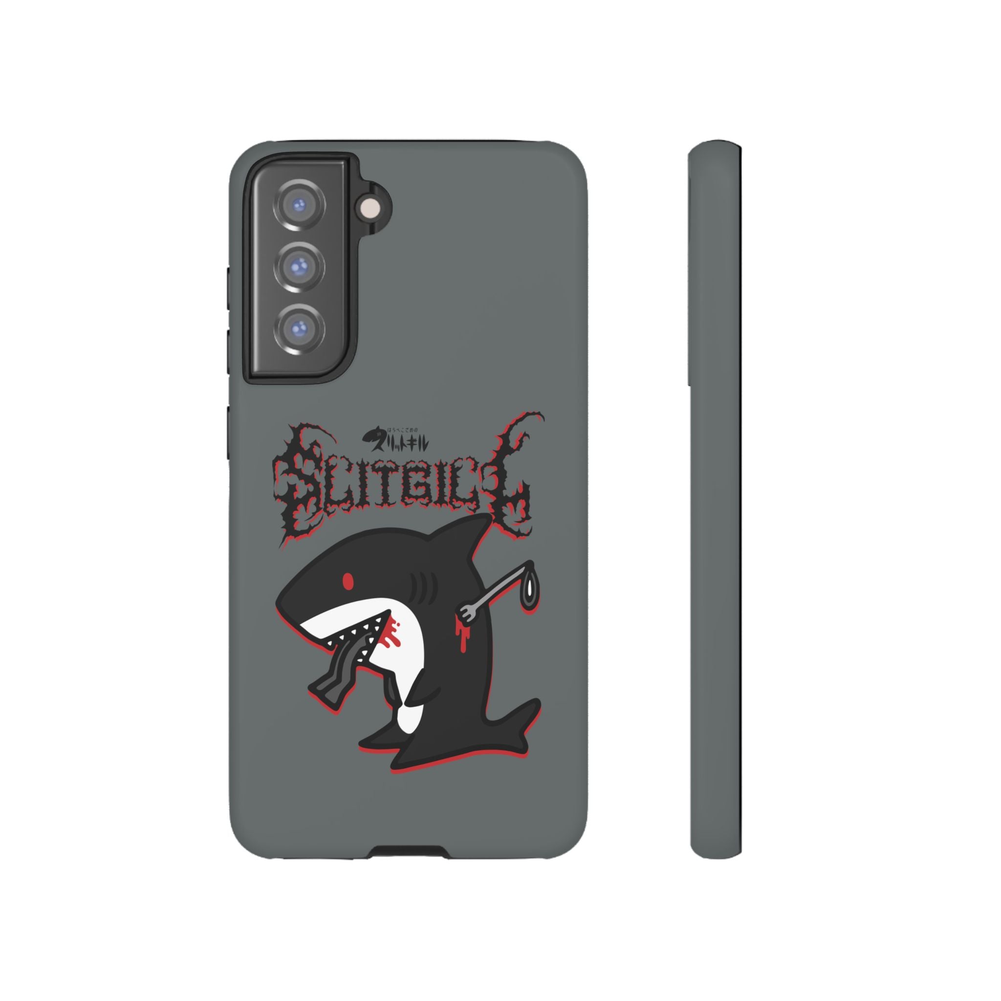 Slit Gill Phone Case