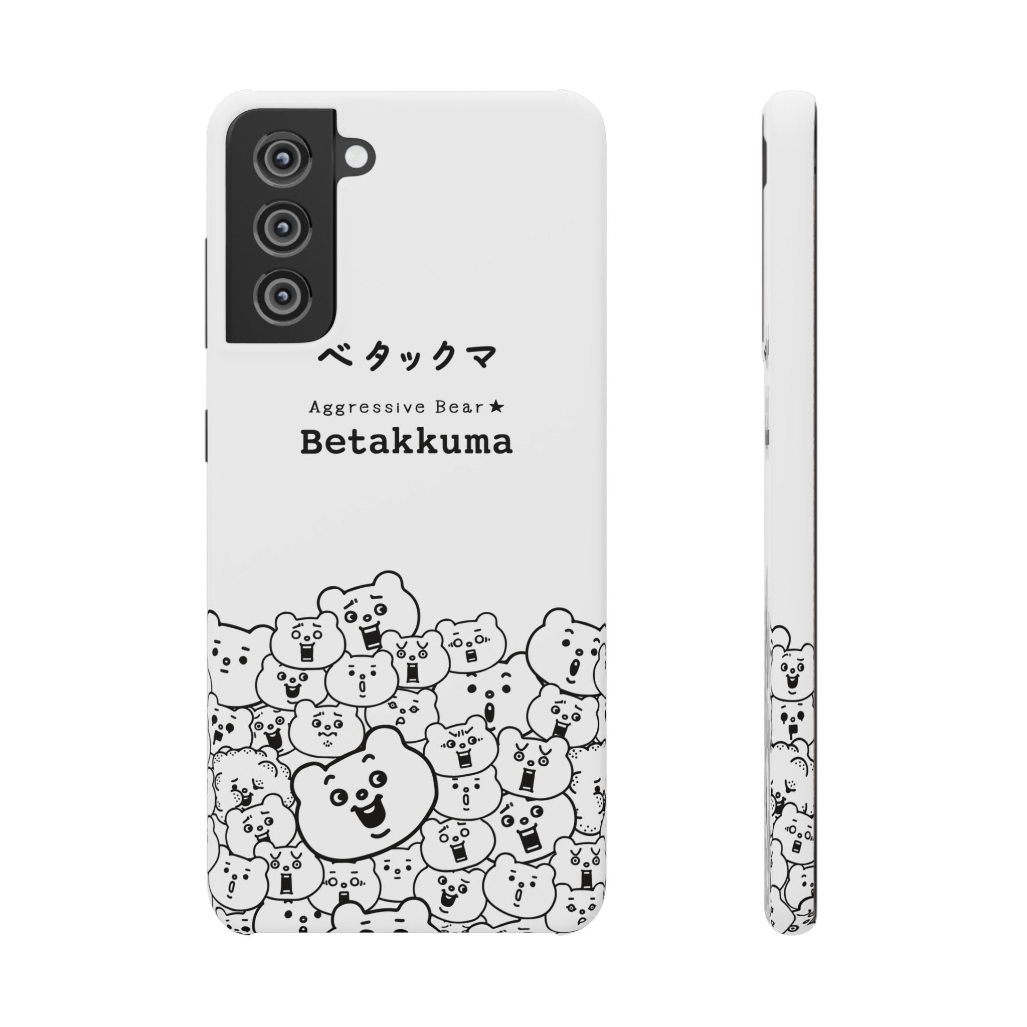 Betakkuma Phone Case 001