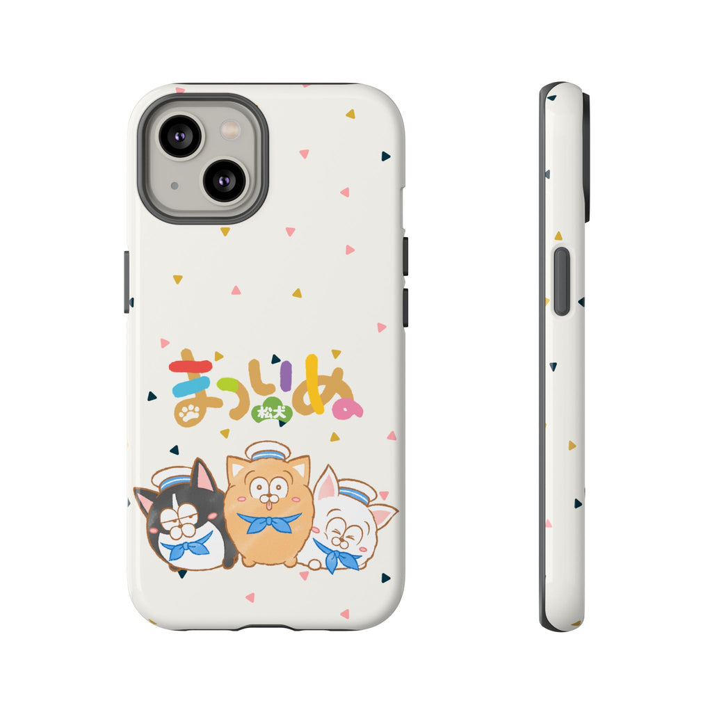 Matsuinu Phone Case