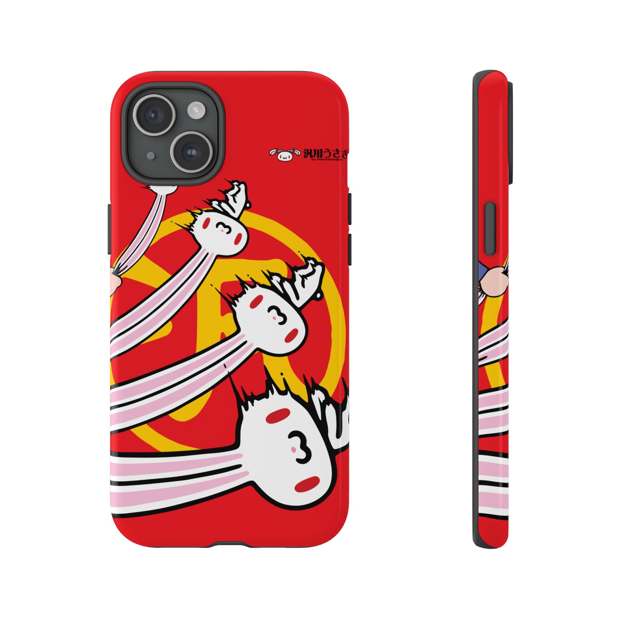 All Purpose Bunny Phone Case