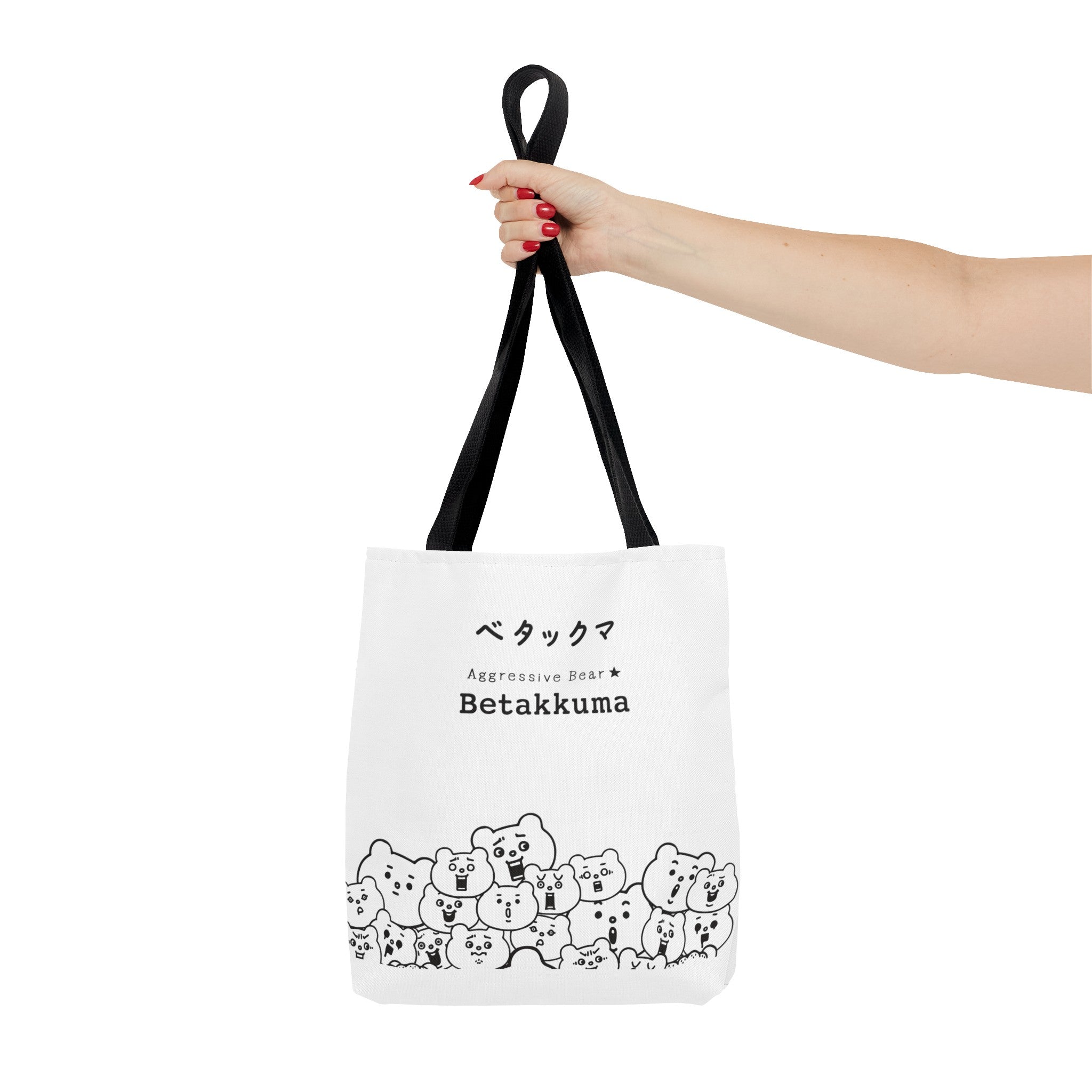 Betakkuma Crowd Tote Bag