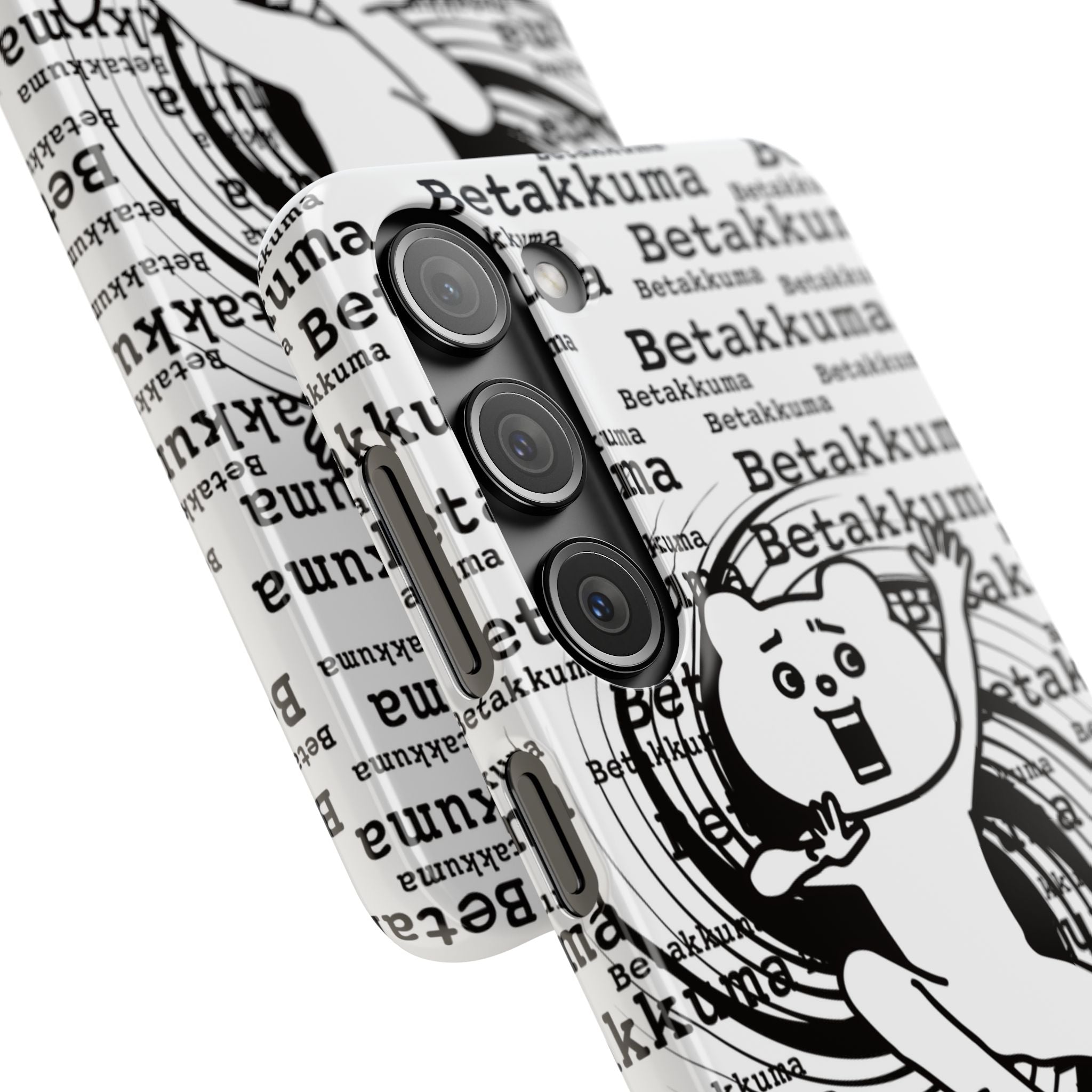 Betakkuma Swirl Pattern Phone Case