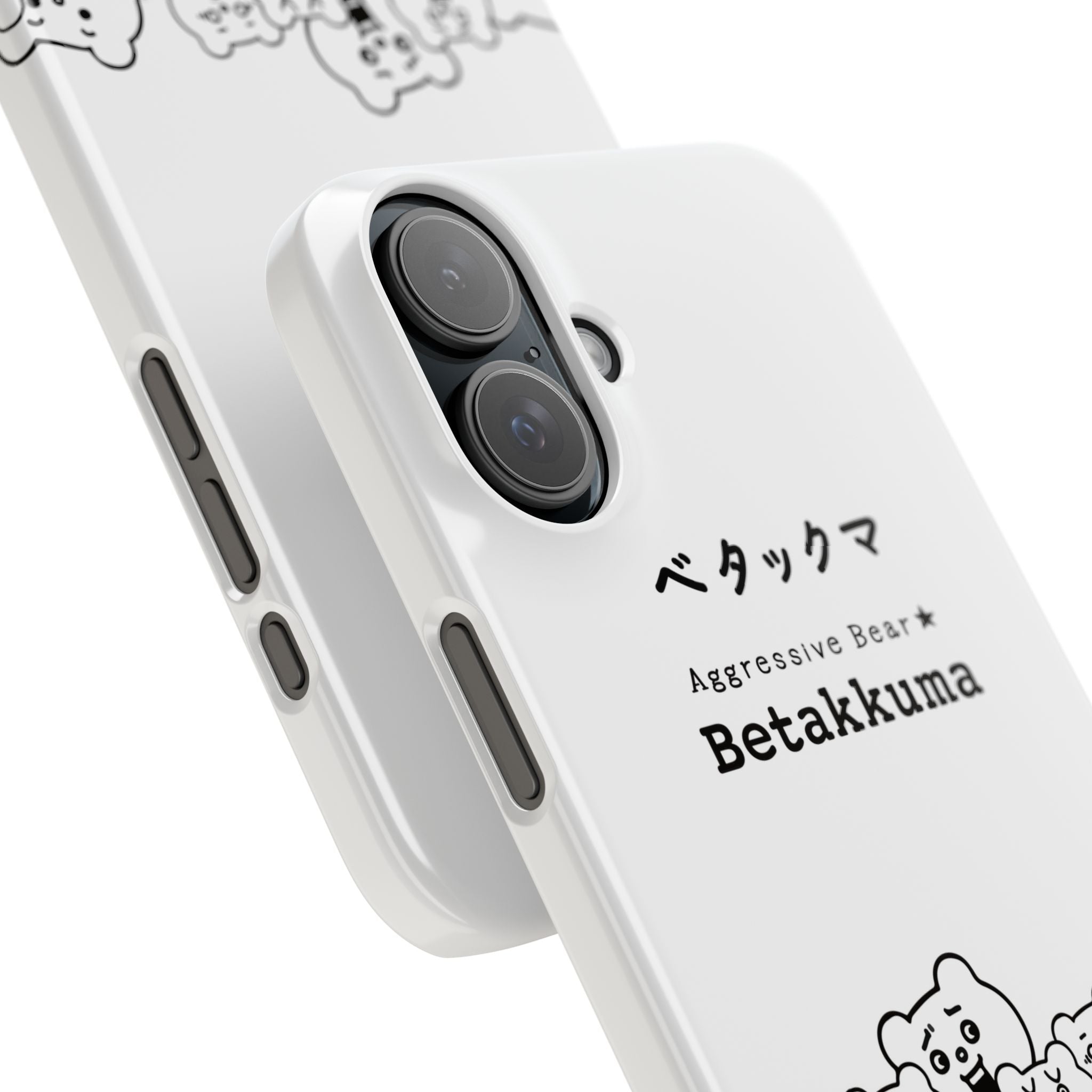 Betakkuma Phone Case 001