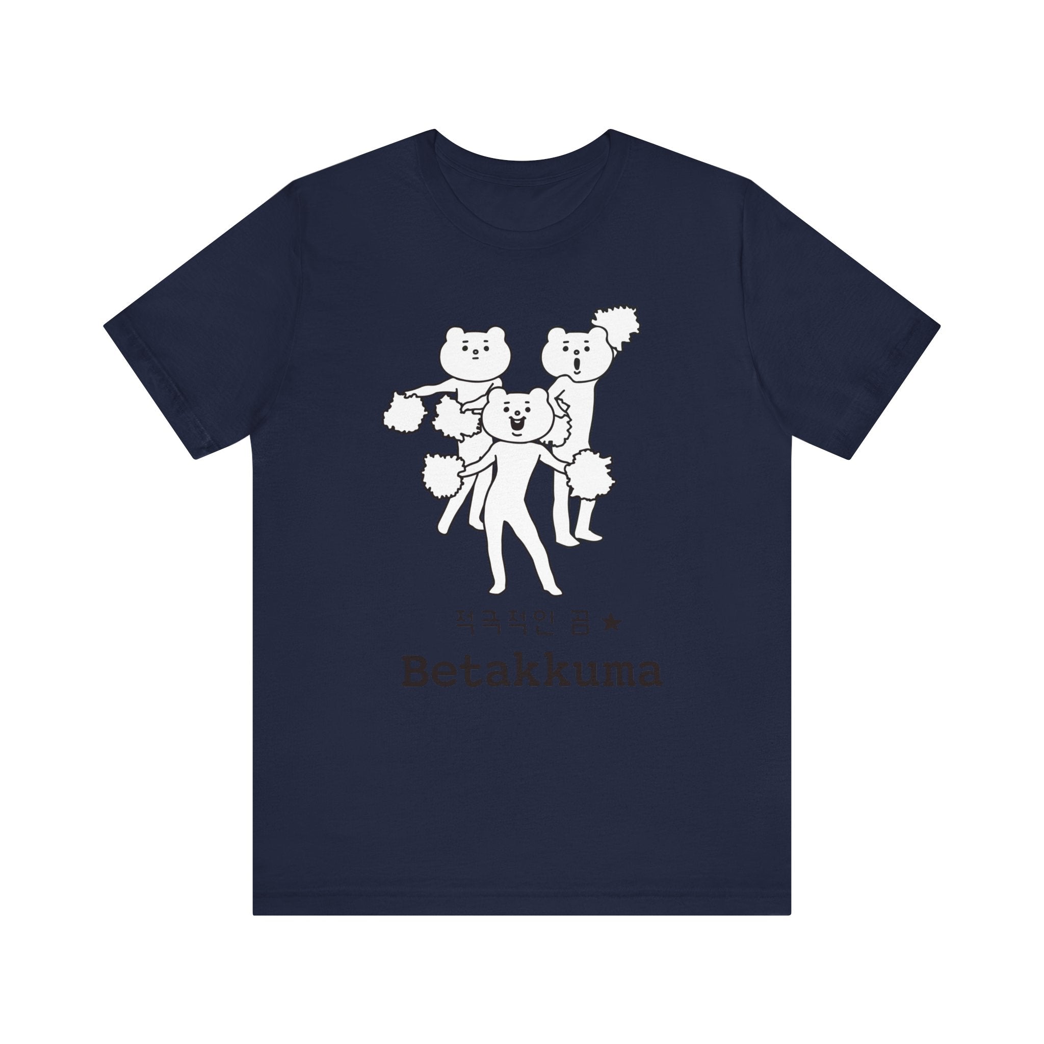 Betakkuma Cheer Leader Tee