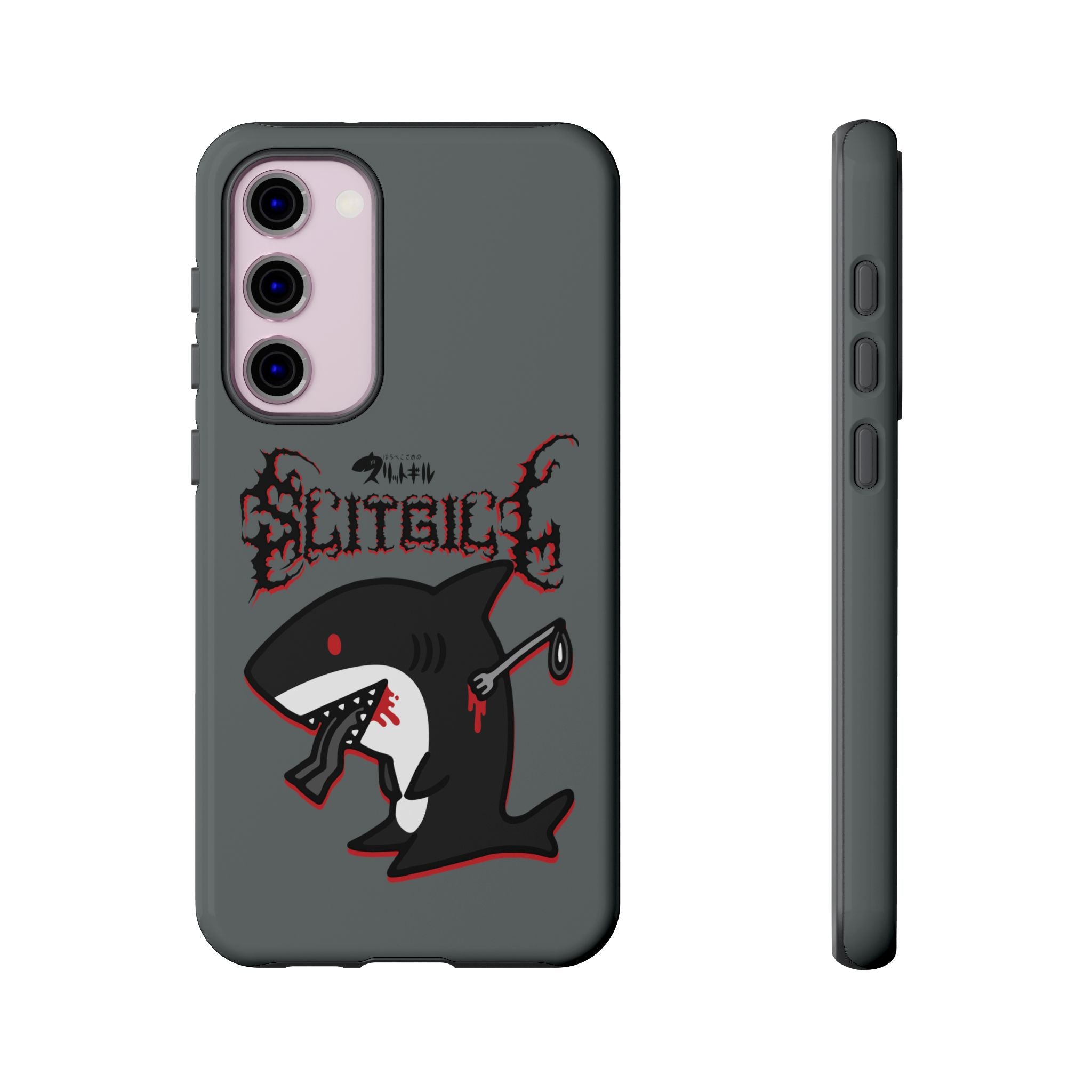 Slit Gill Phone Case