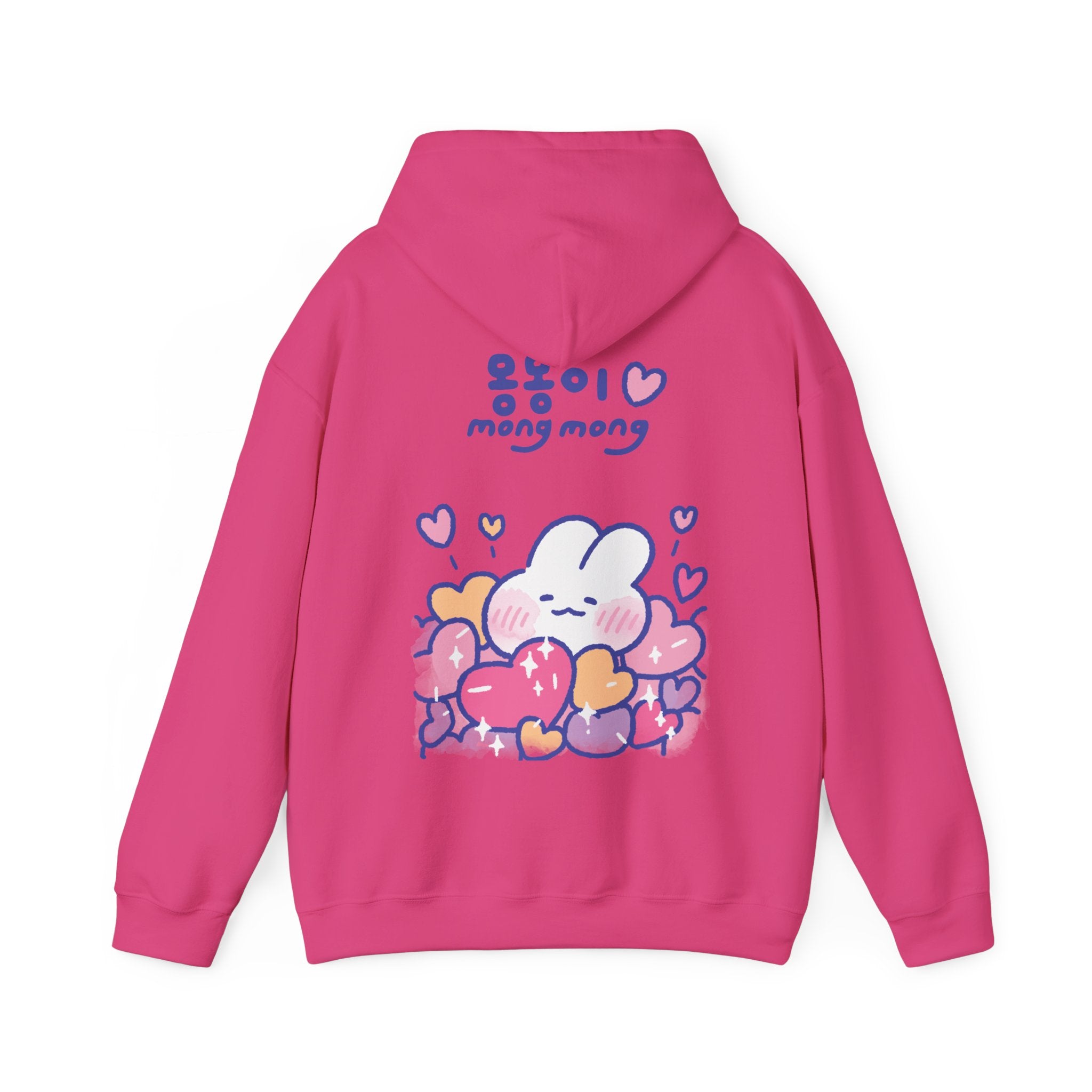 Lovely Mong Mong Hoodie