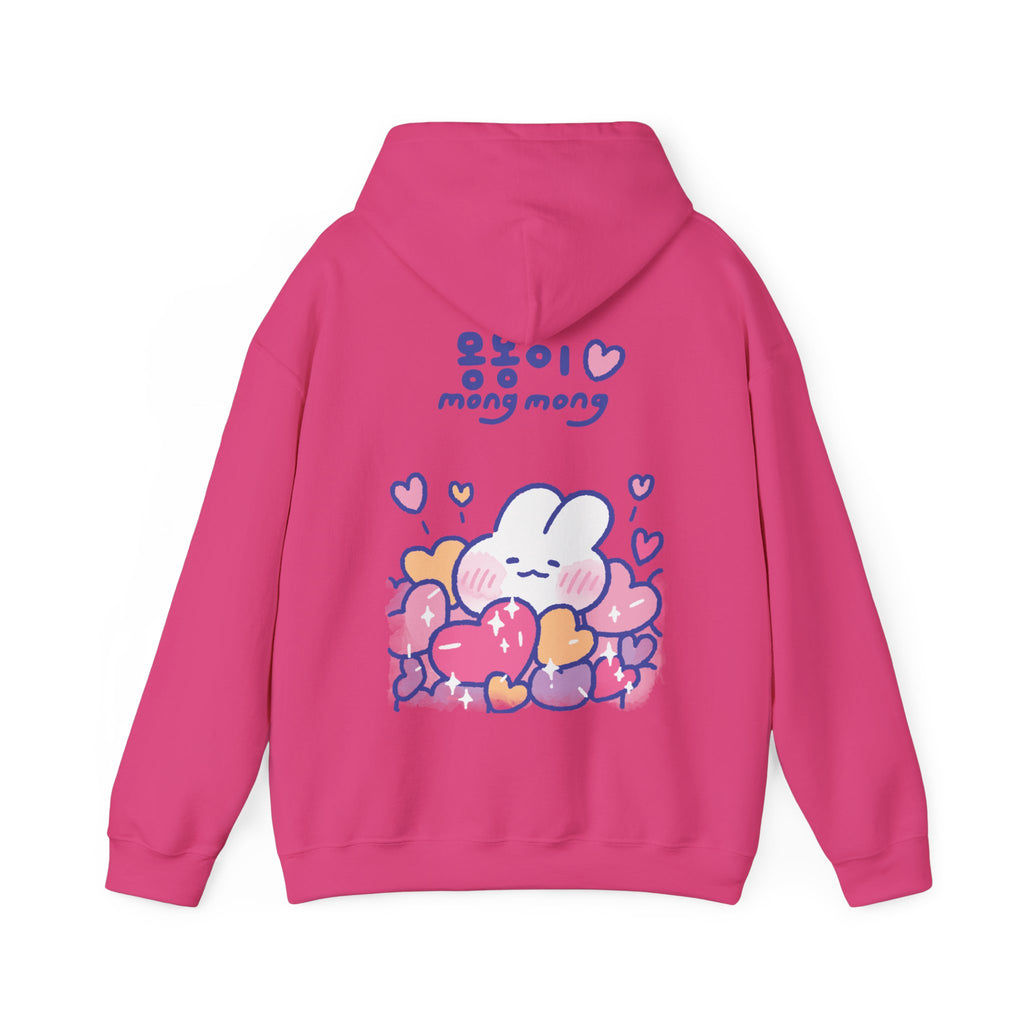 Lovely Mong Mong Hoodie