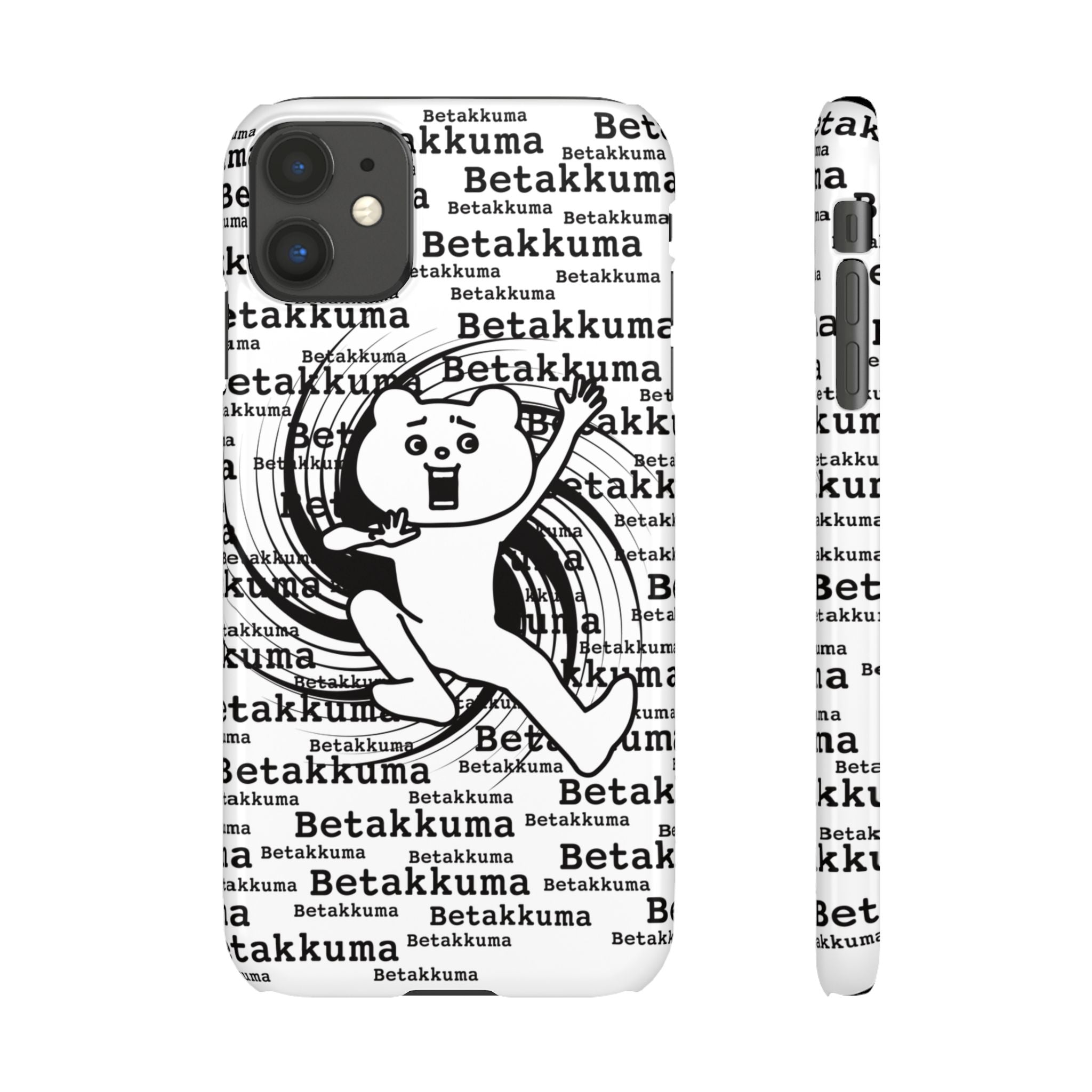 Betakkuma Swirl Pattern Phone Case