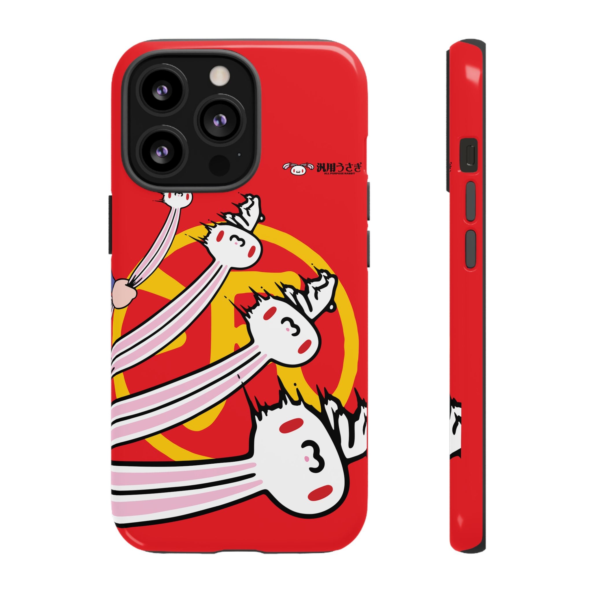 All Purpose Bunny Phone Case