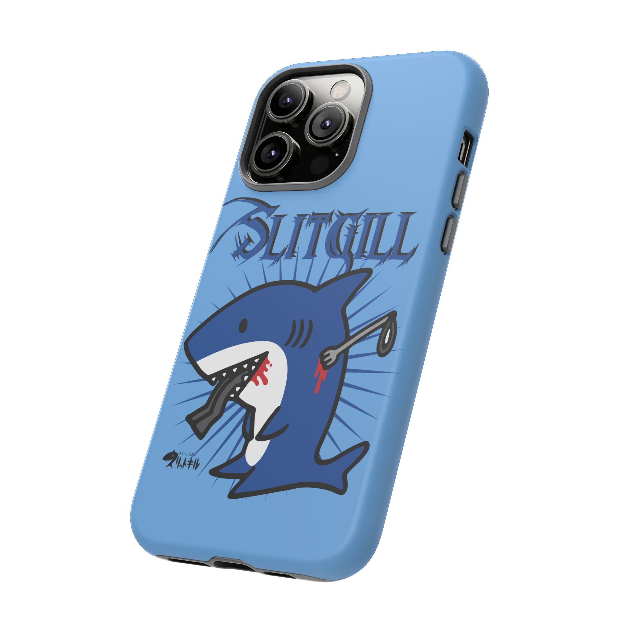 Slit Gill Phone Case