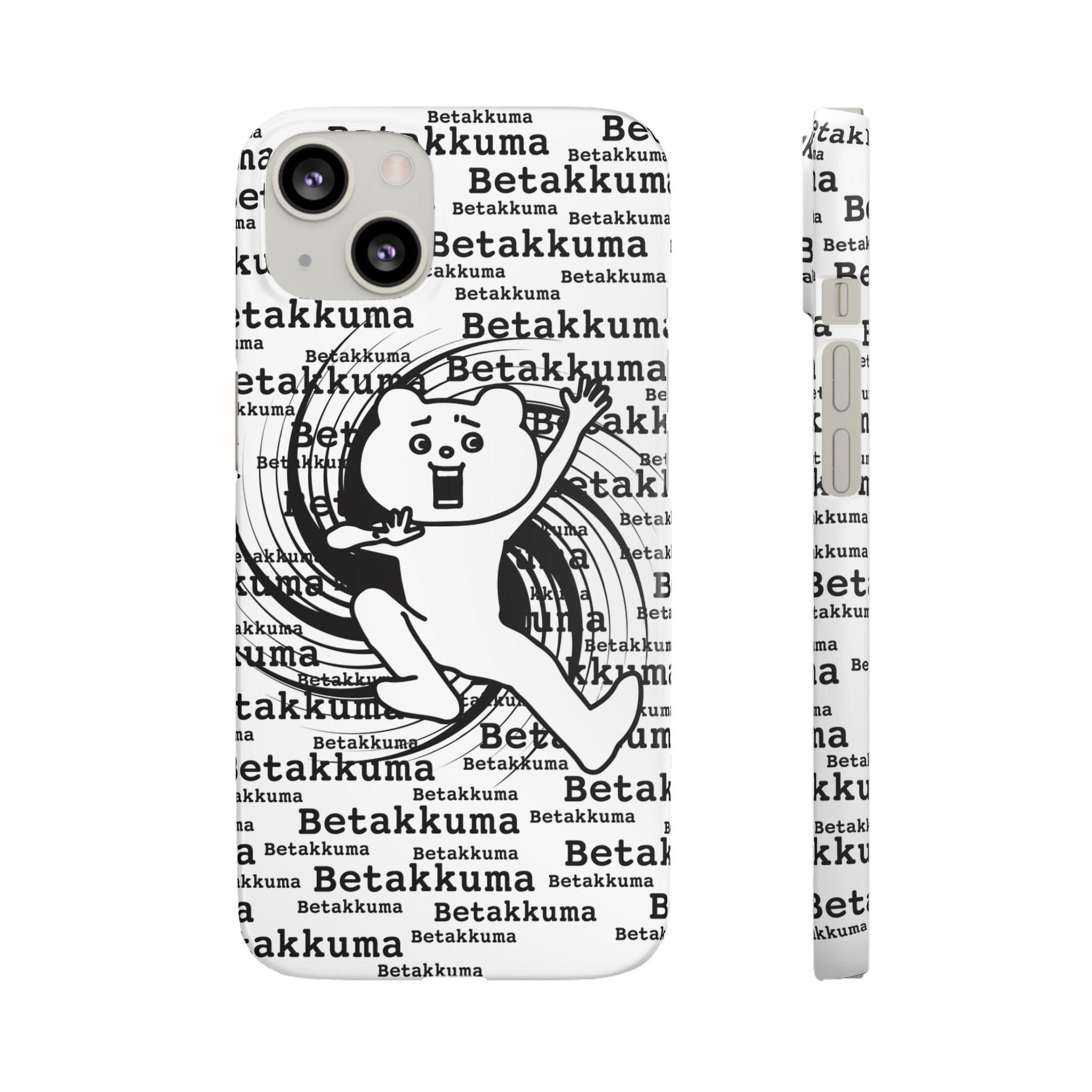 Betakkuma Swirl Pattern Phone Case