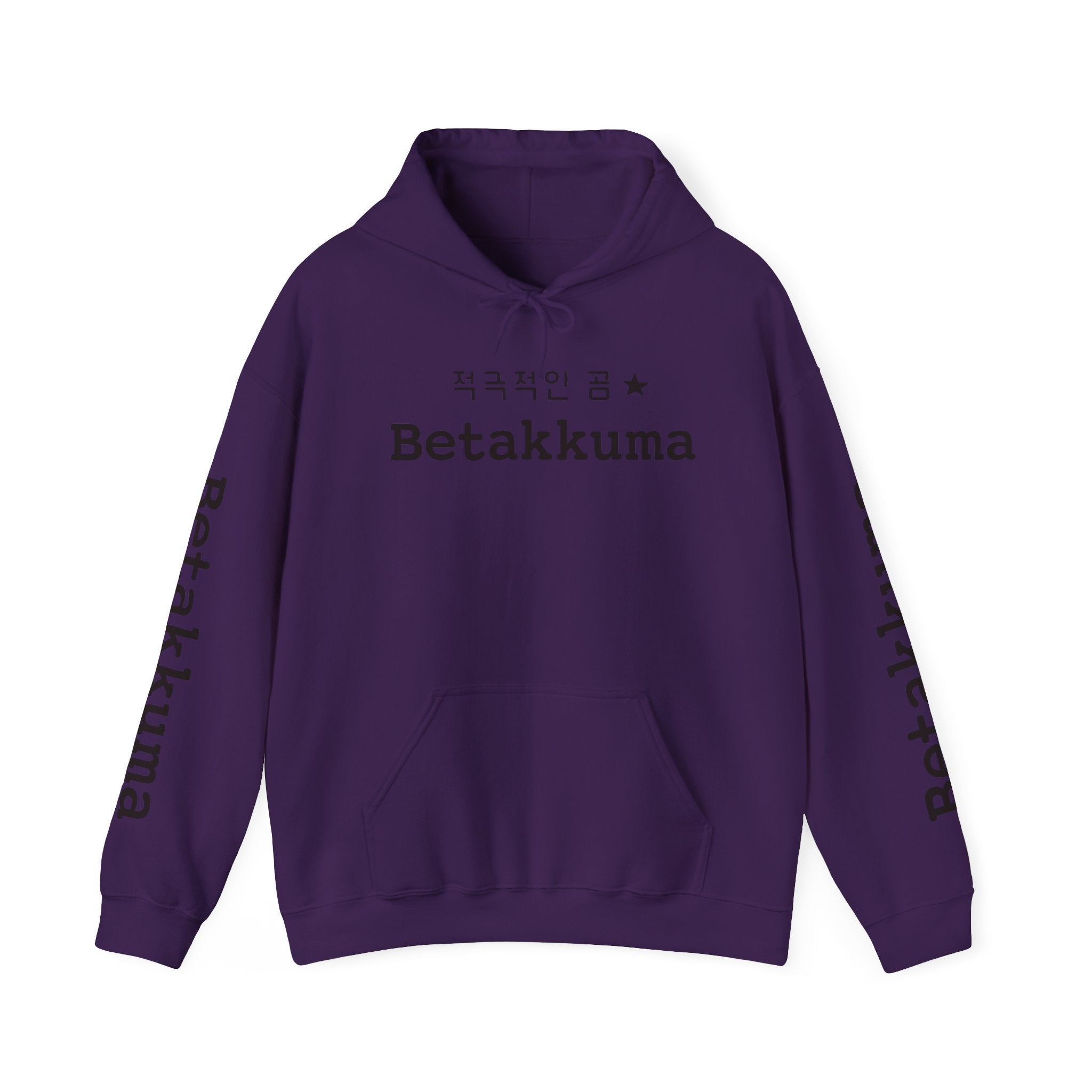 Betakkuma Cirlcle Dance Hoodie