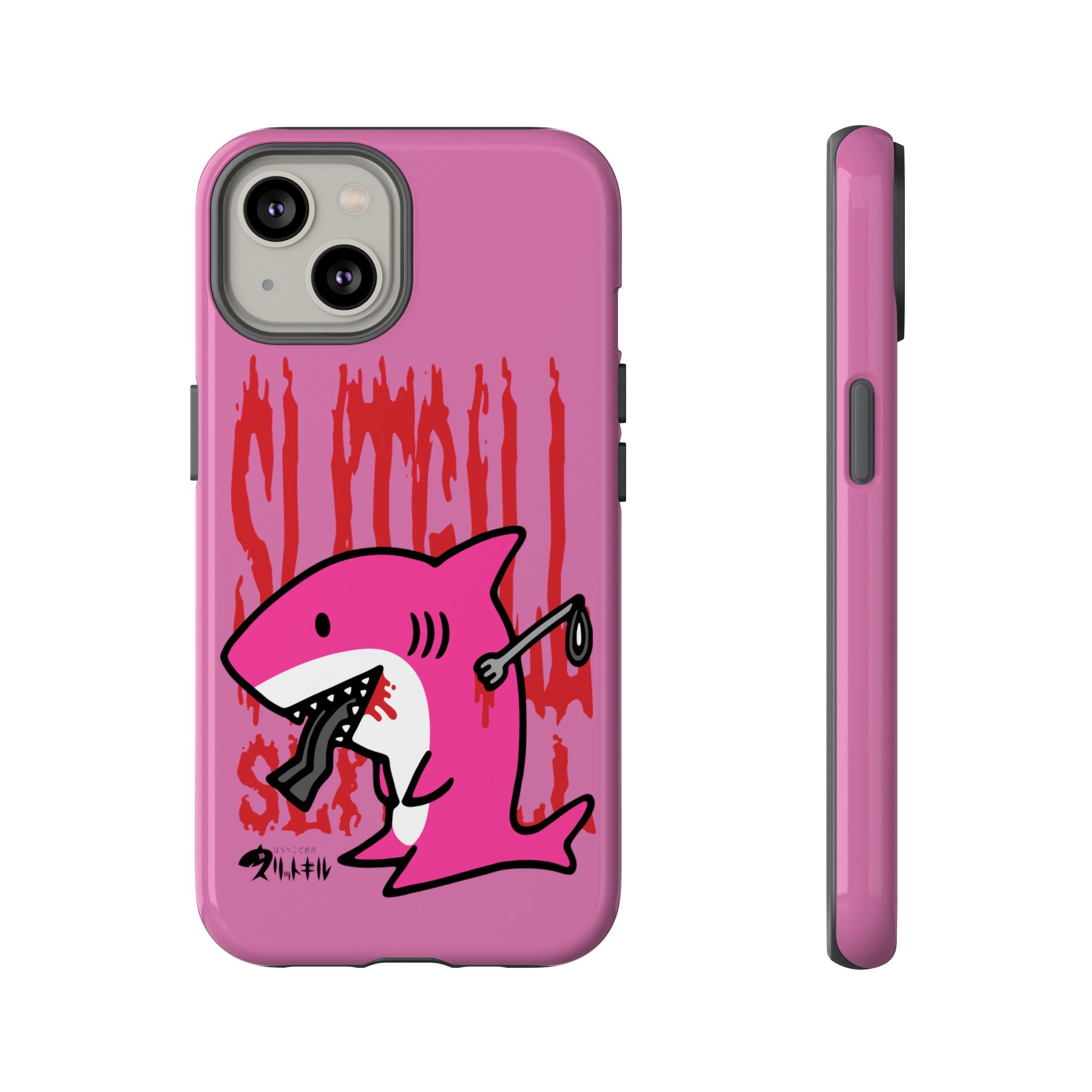 Slit Gill Pink Phone Case