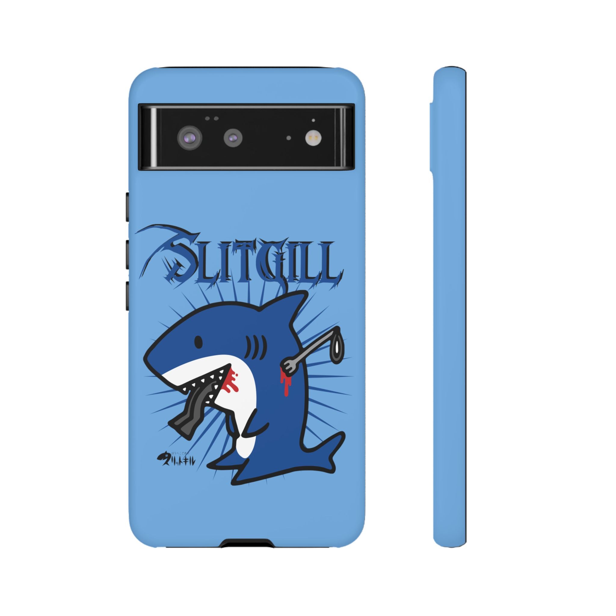Slit Gill Phone Case