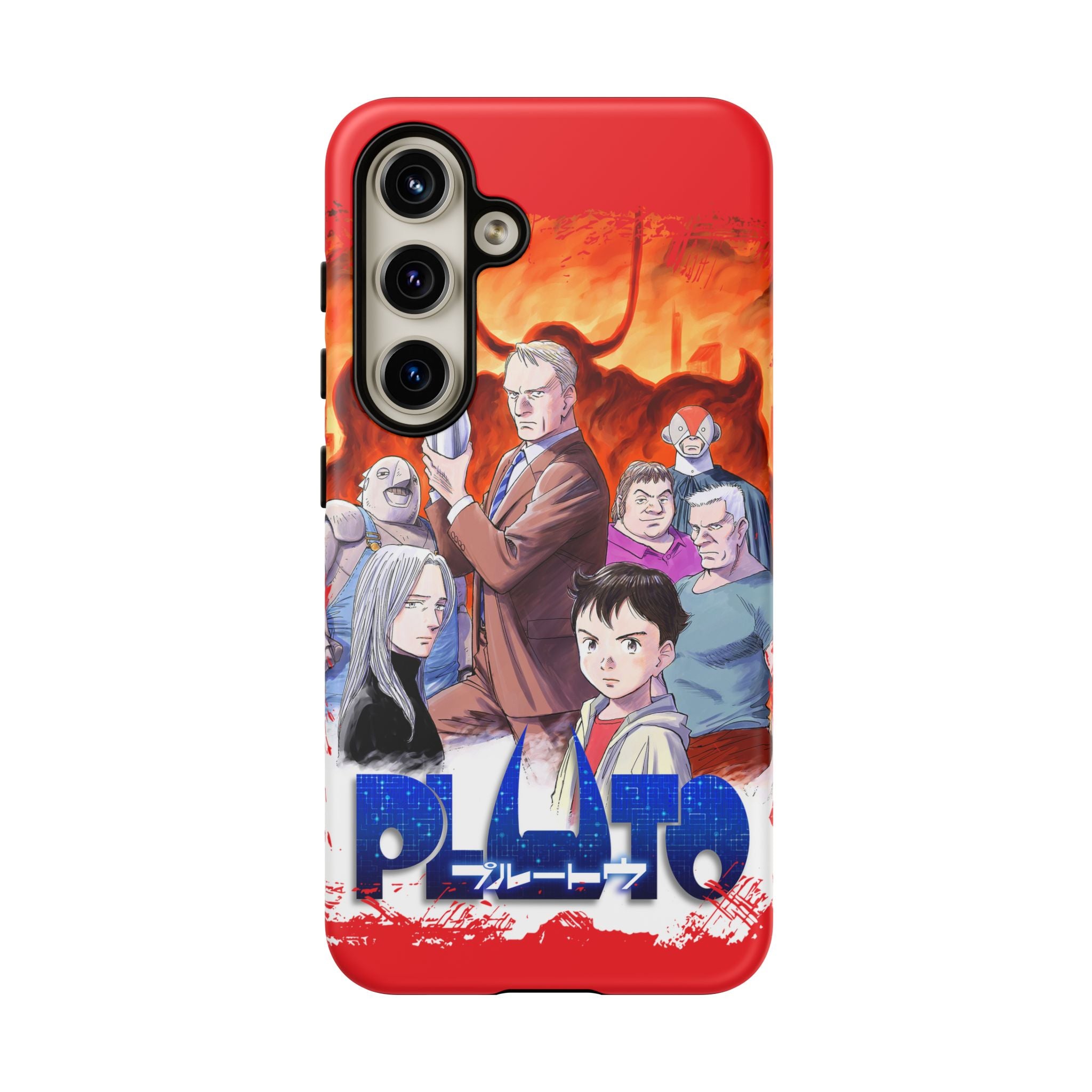 Pluto Phone Case