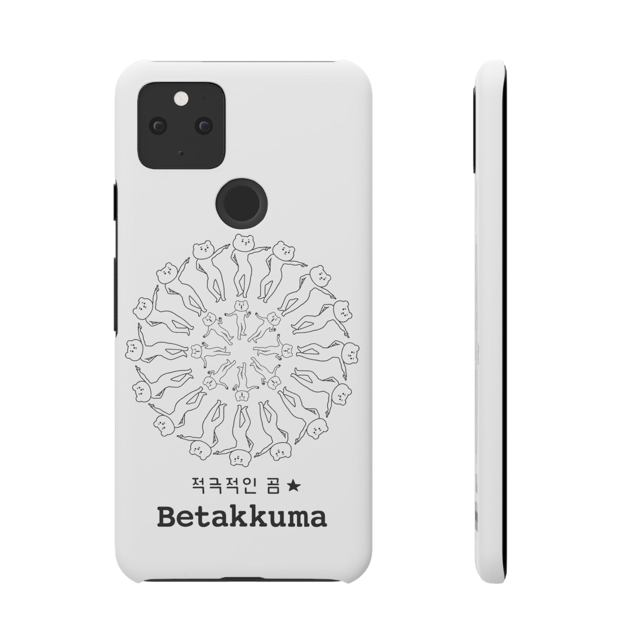 Betakkuma Swirl Pattern Phone Case