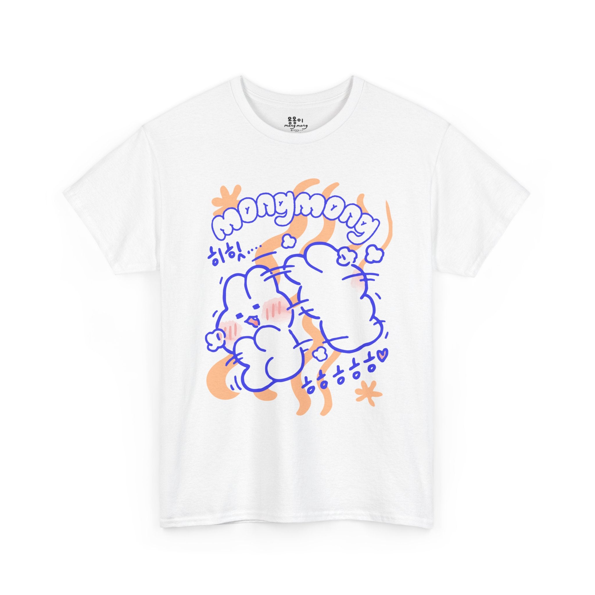 Lovely Mong Mong Swoosh T