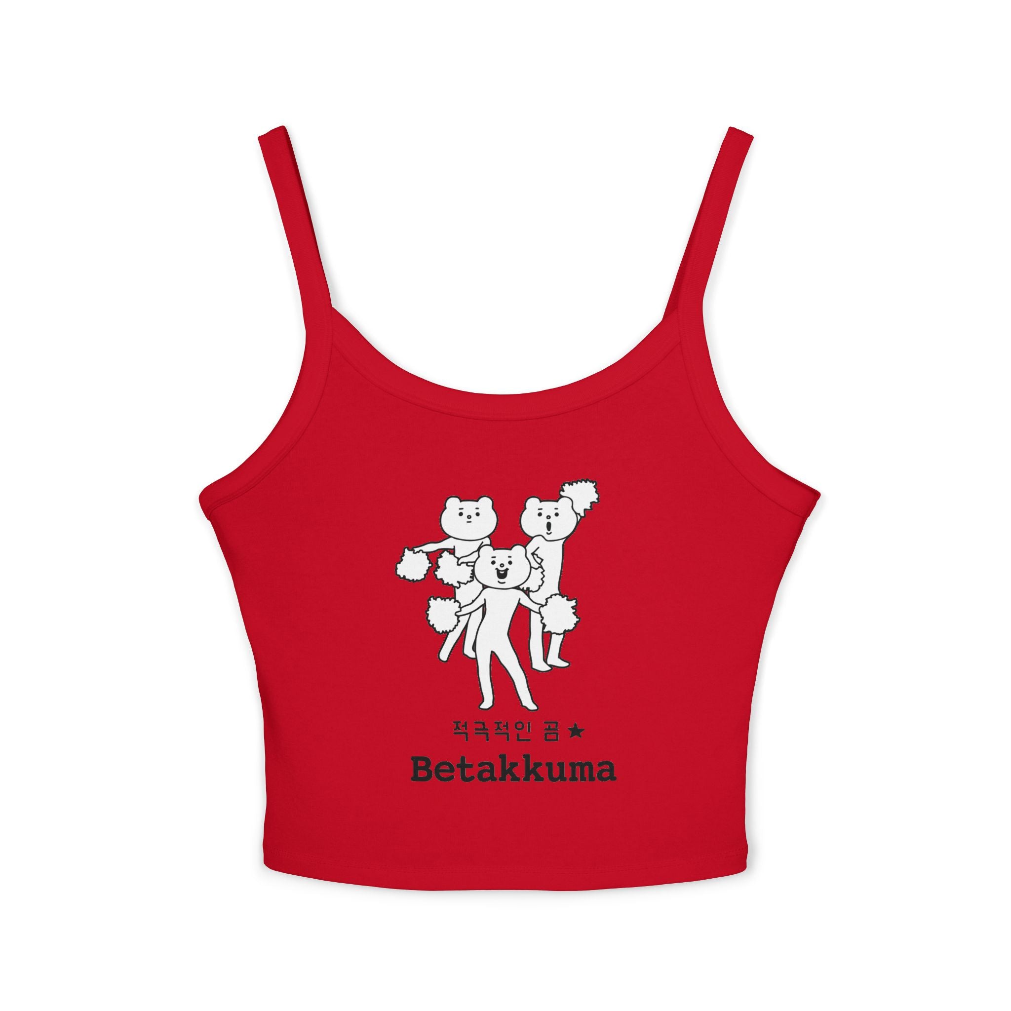 Betakkuma Spaghetti Strap Tank Top