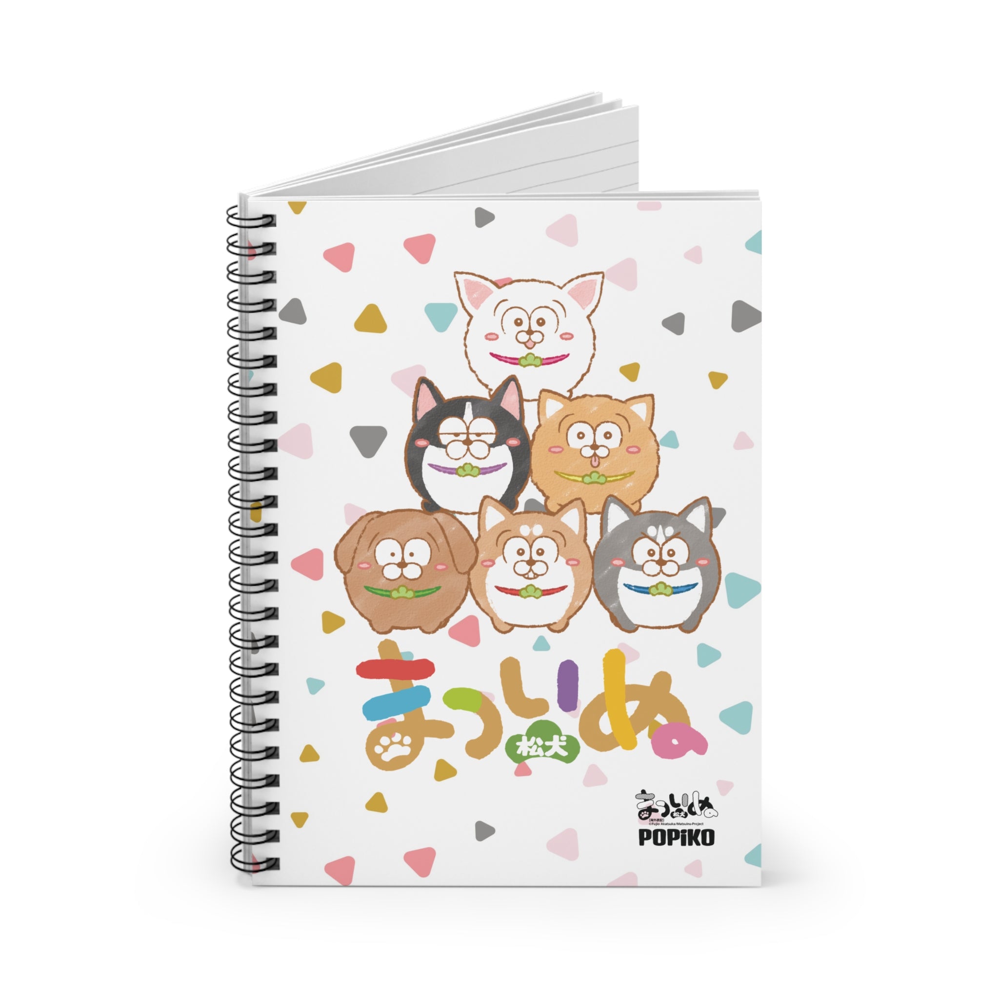 Matsuinu Spiral Notebook