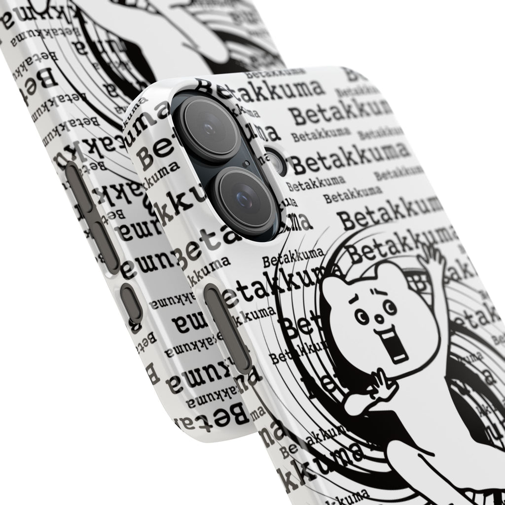 Betakkuma Swirl Pattern Phone Case