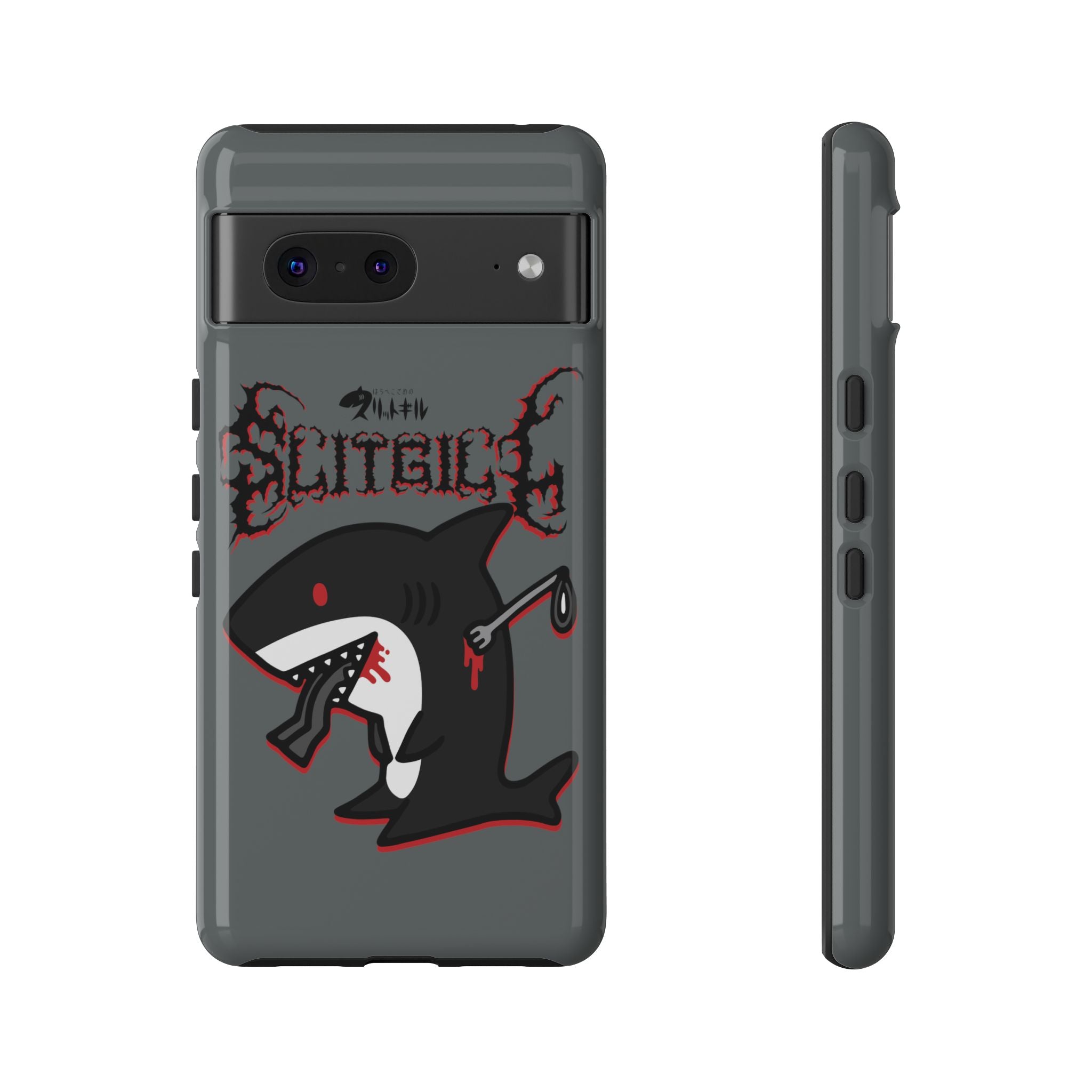 Slit Gill Phone Case
