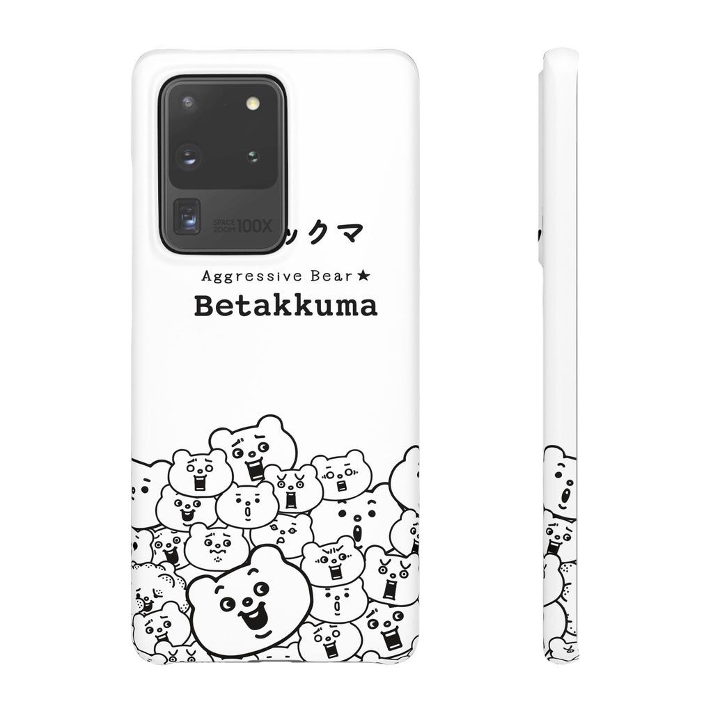 Betakkuma Phone Case 001