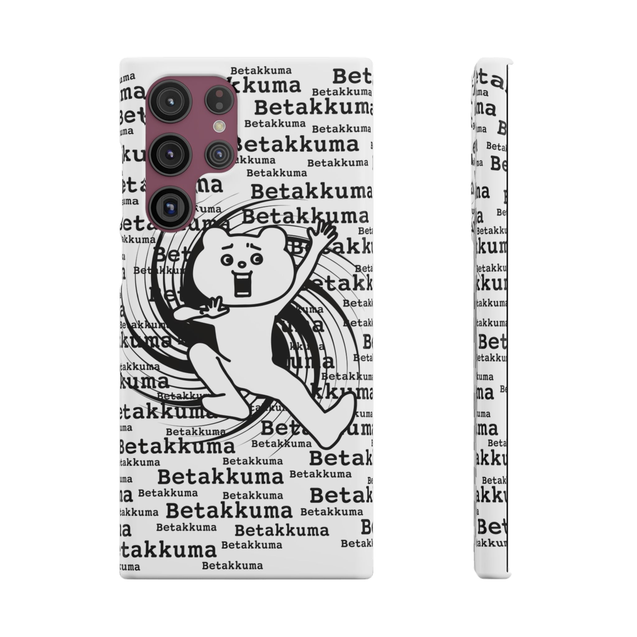 Betakkuma Swirl Pattern Phone Case