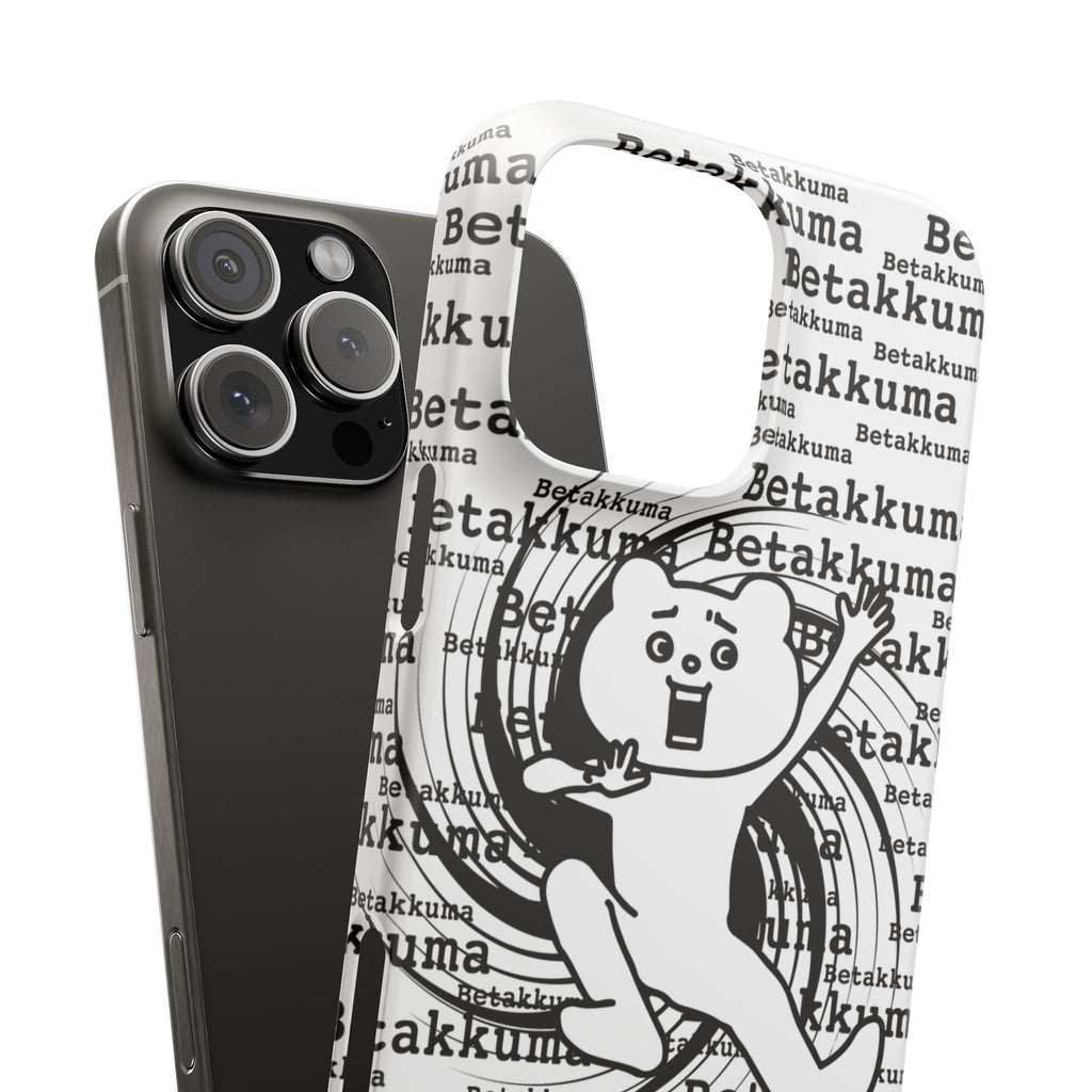 Betakkuma Swirl Pattern Phone Case