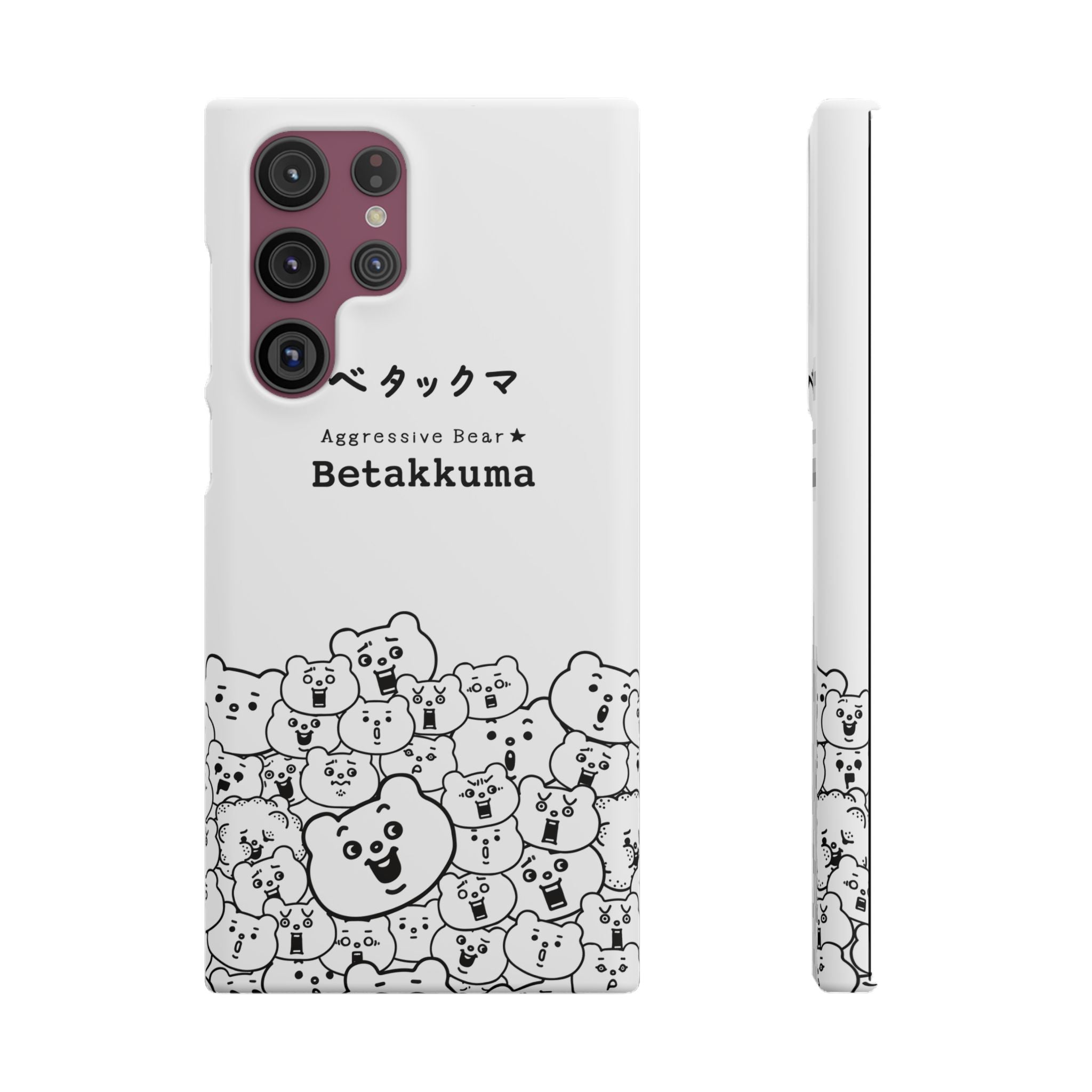 Betakkuma Phone Case 001