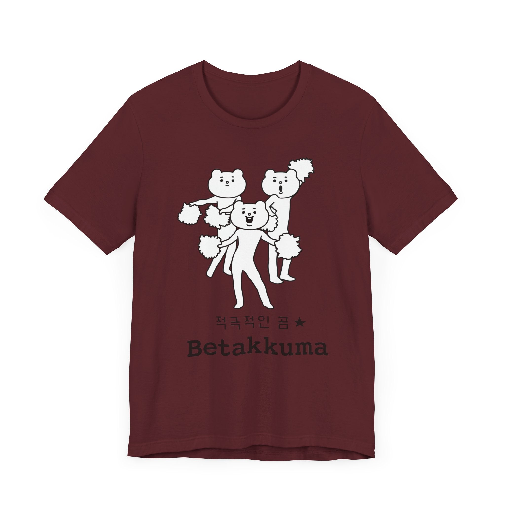 Betakkuma Cheer Leader Tee