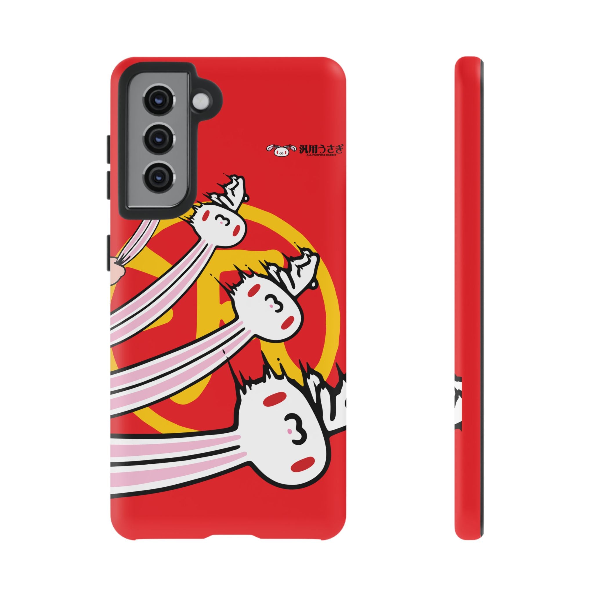 All Purpose Bunny Phone Case