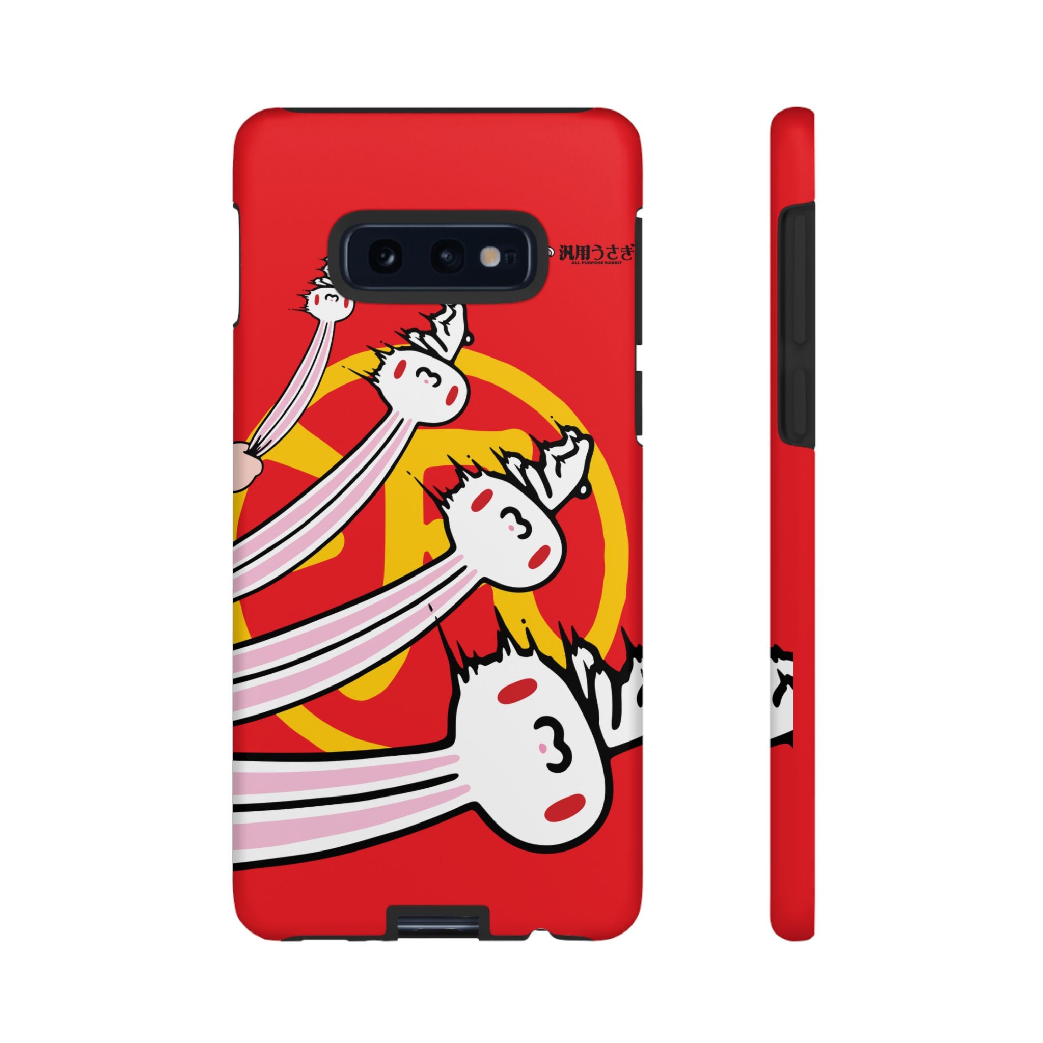 All Purpose Bunny Phone Case