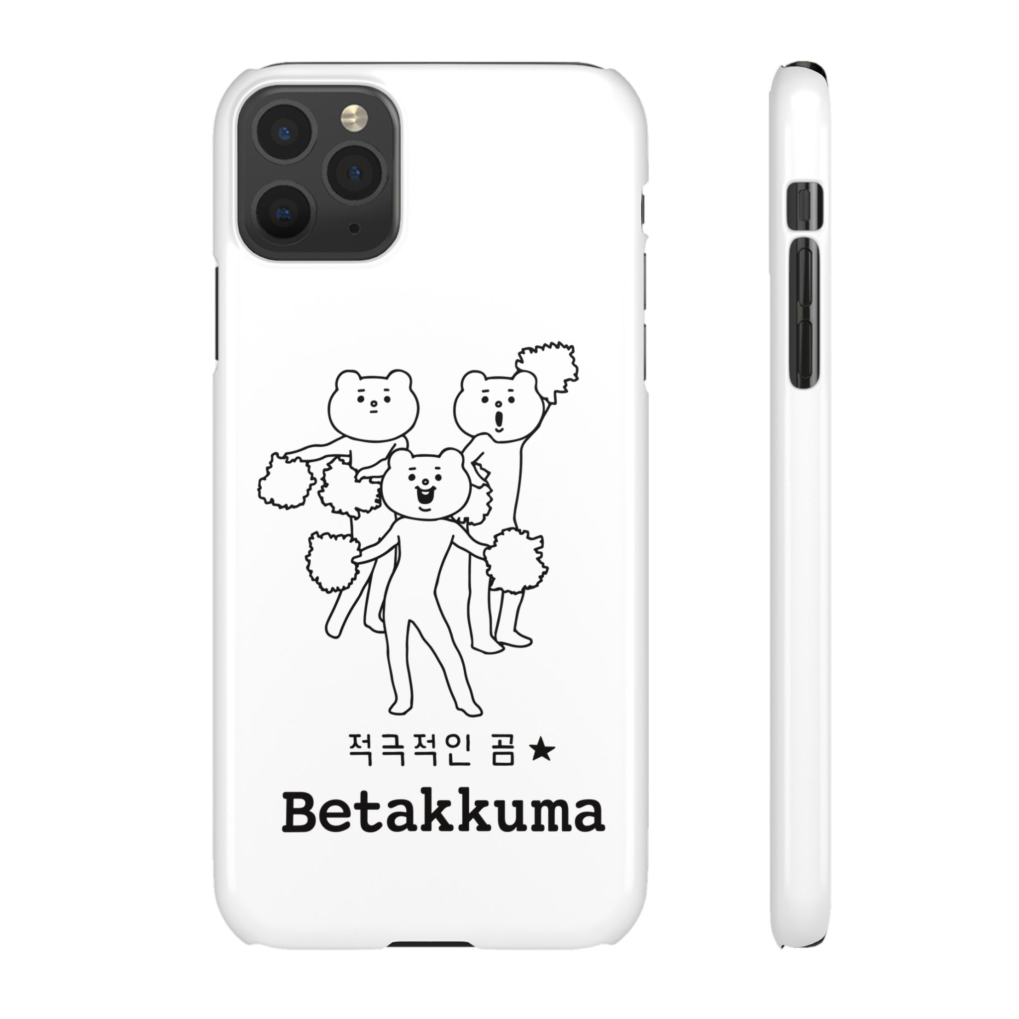 Betakkuma Cheer Leader Phone Case