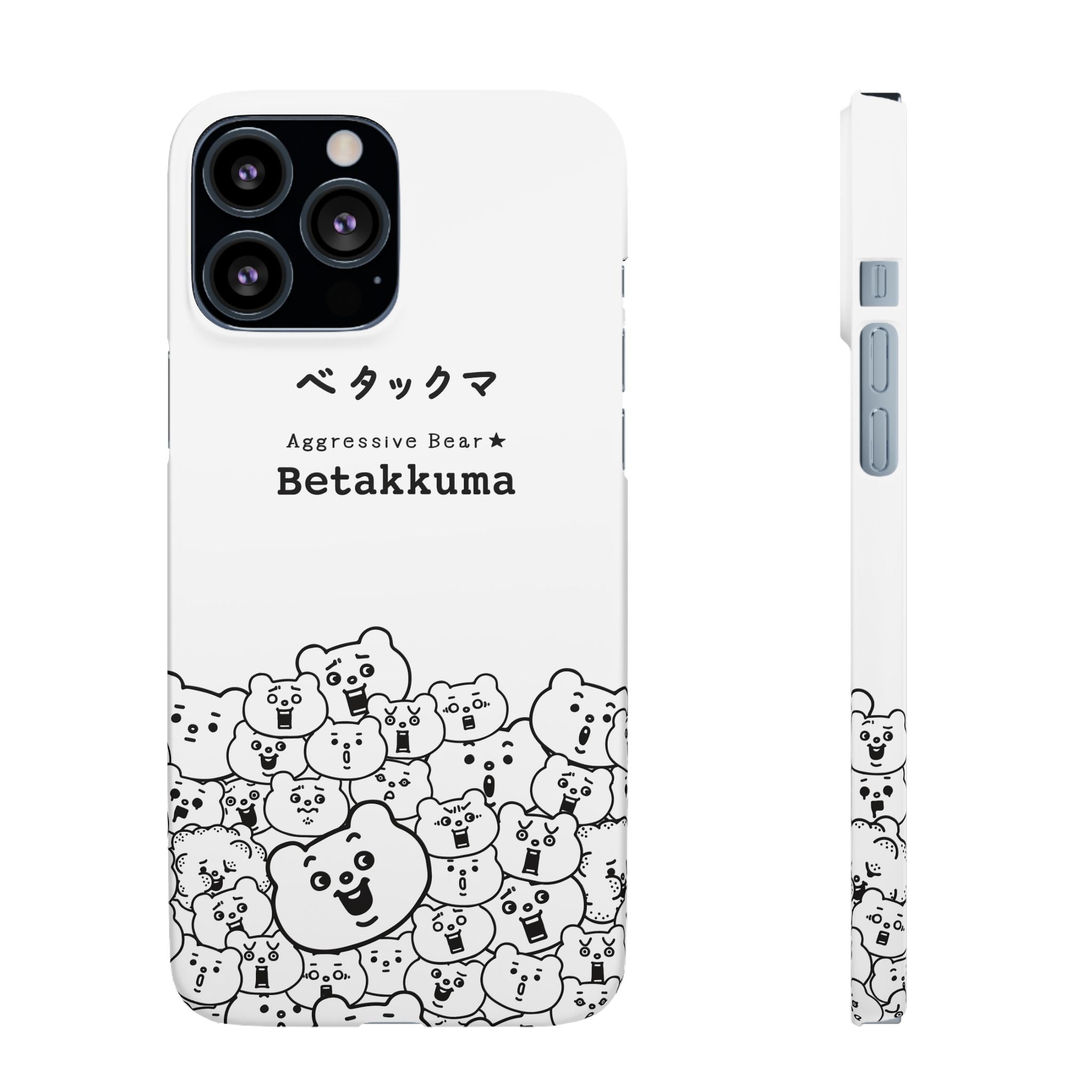 Betakkuma Phone Case 001