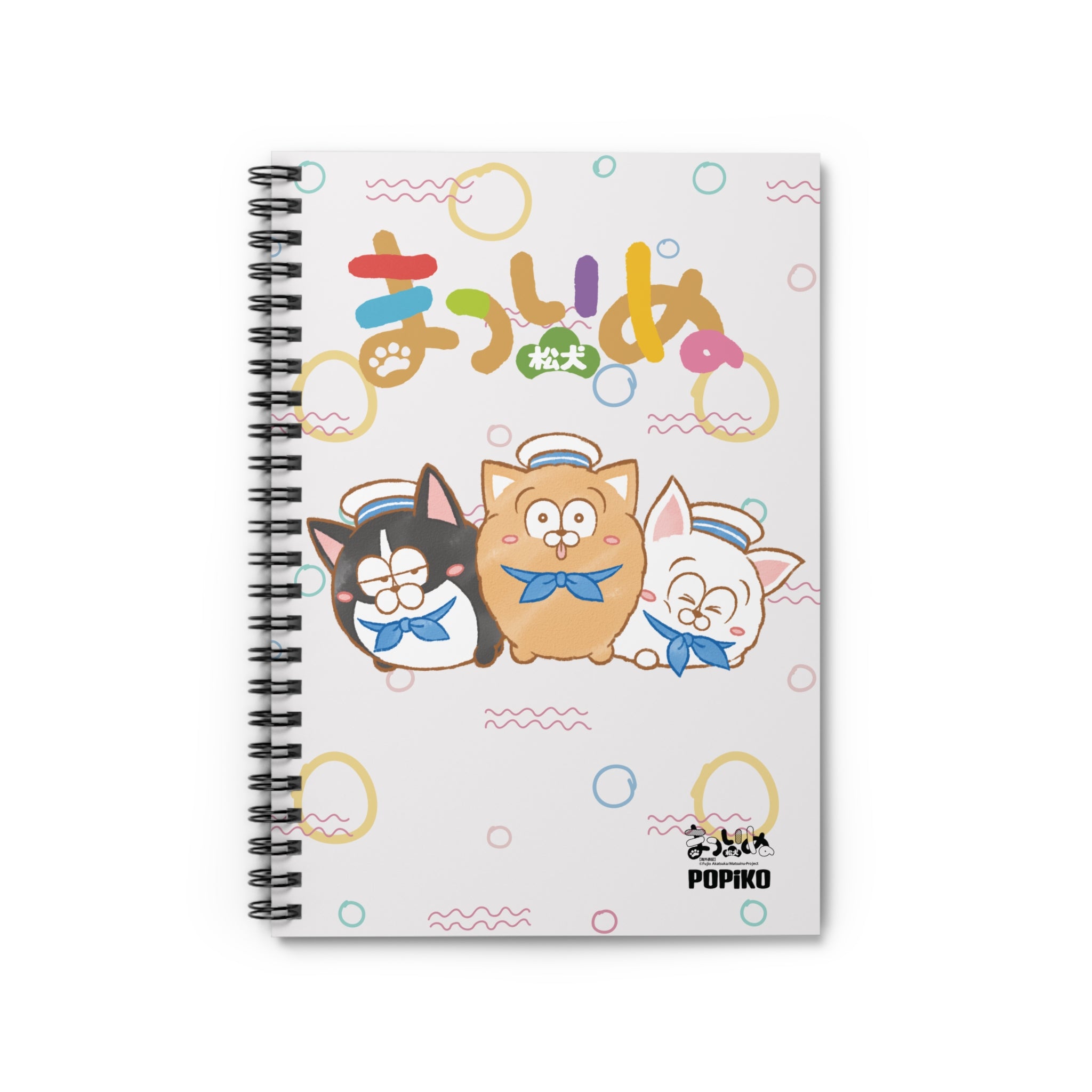 Matsuinu Spiral Notebook