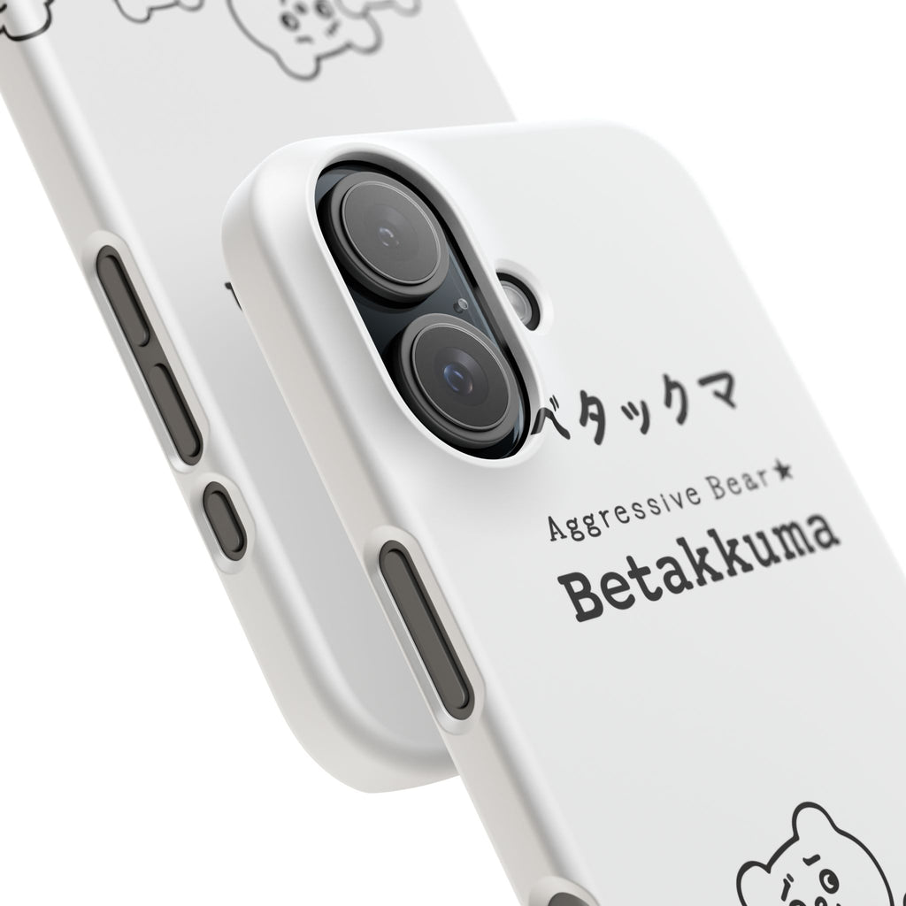 Betakkuma Phone Case 001