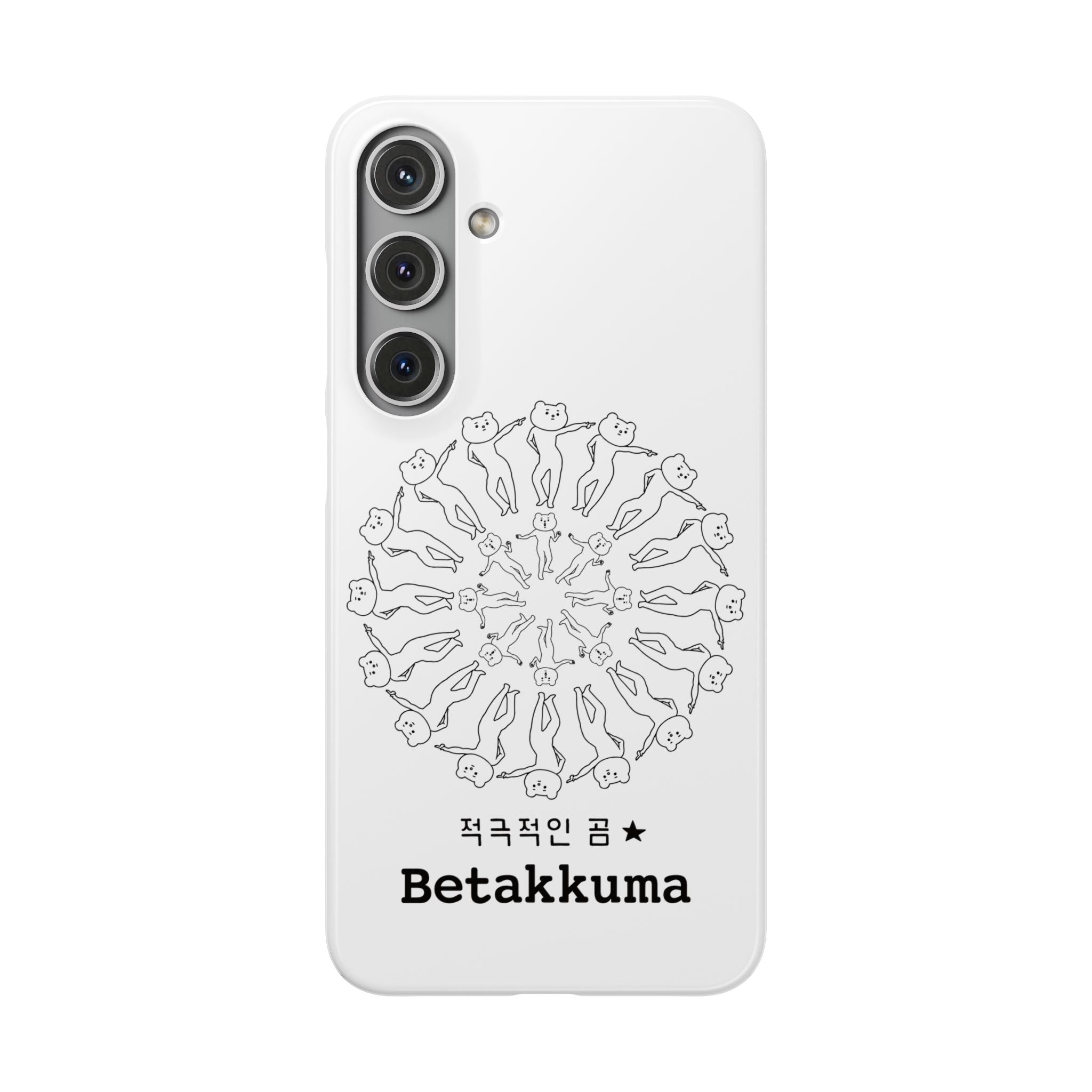 Betakkuma Swirl Pattern Phone Case