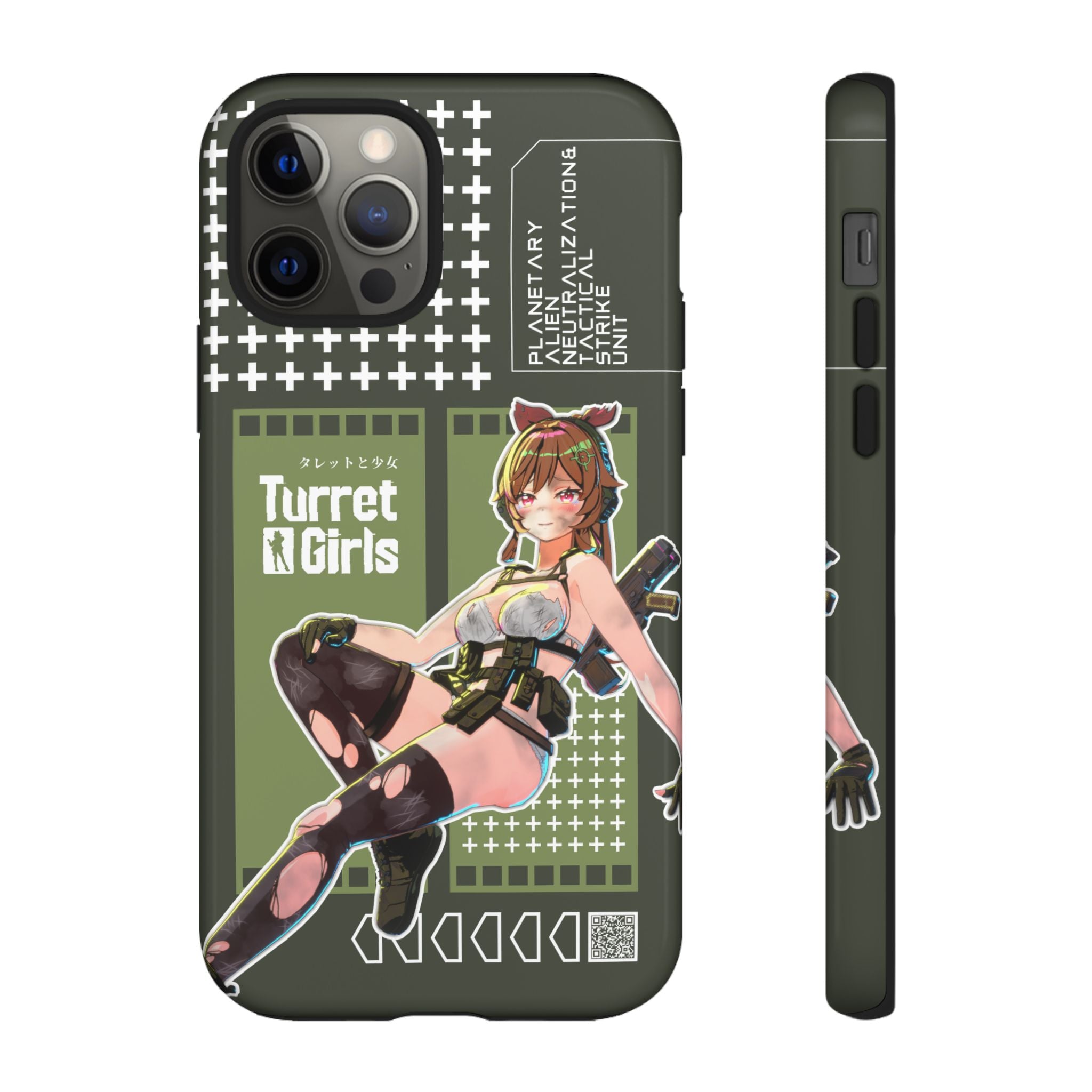 タレットガールズ - ぼろぼろのスマホケース