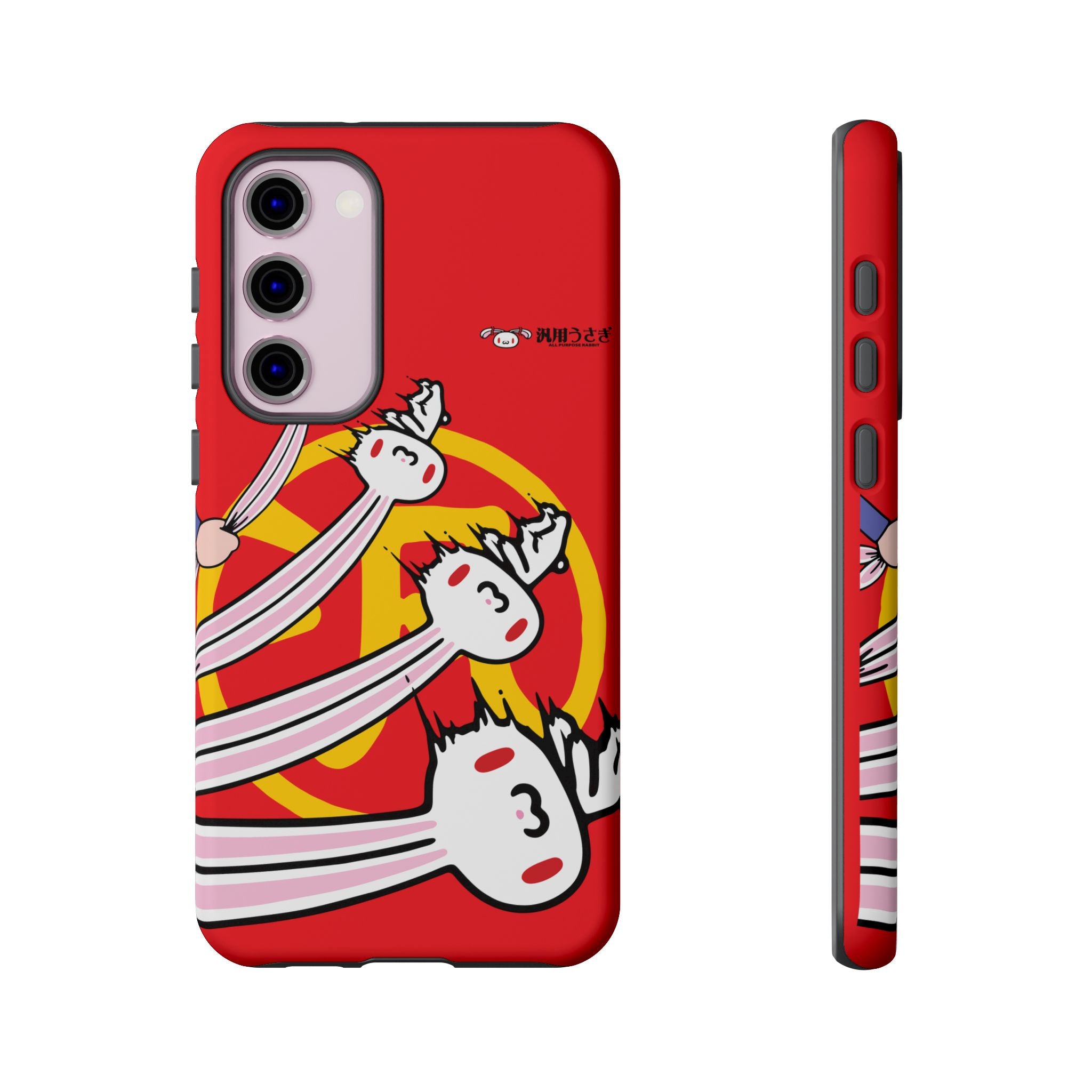 All Purpose Bunny Phone Case