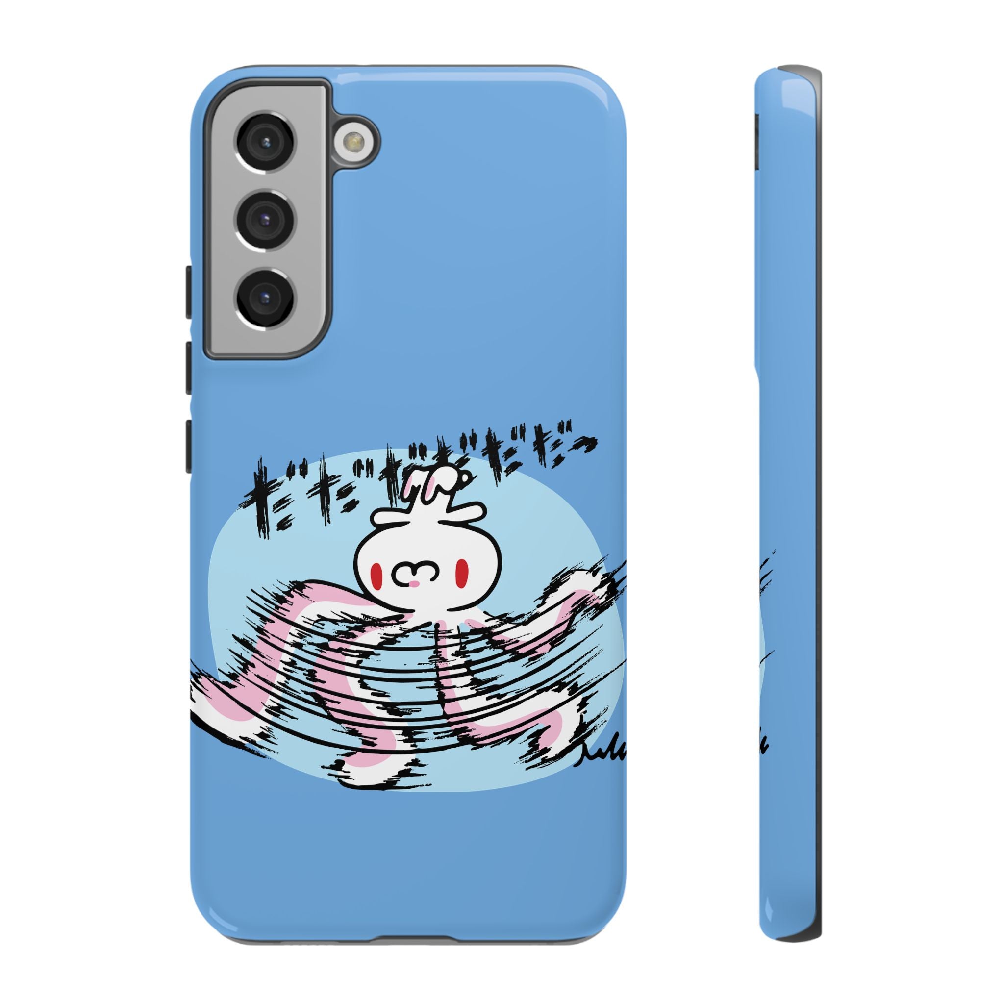 All Purpose Bunny Phone Case