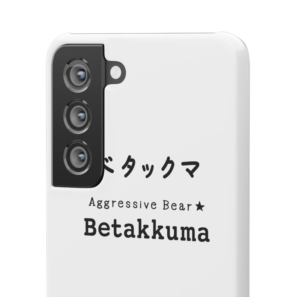 Betakkuma Phone Case 001