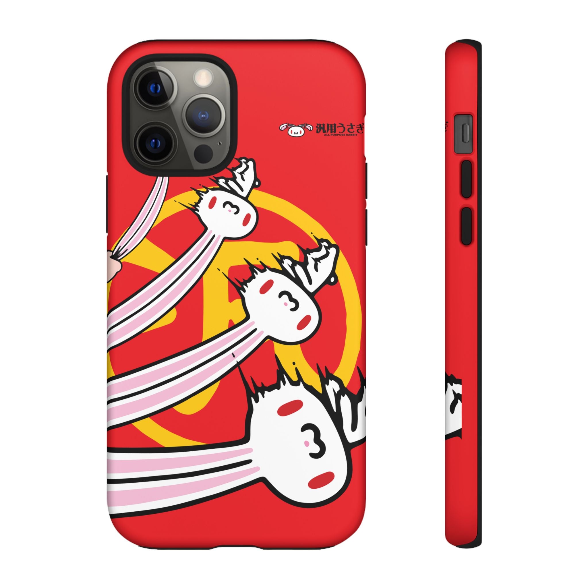 All Purpose Bunny Phone Case
