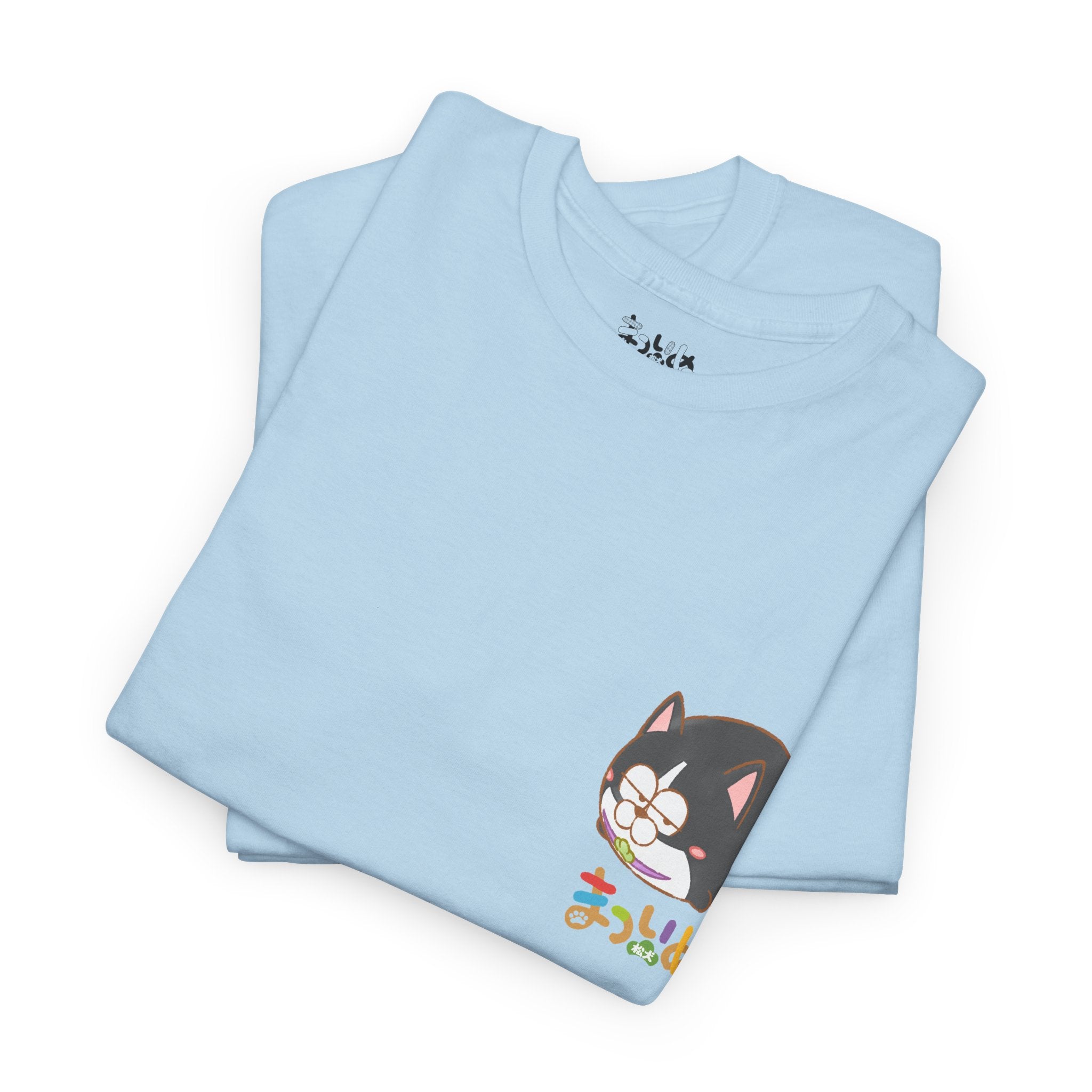 Matsuinu Unisex Tee