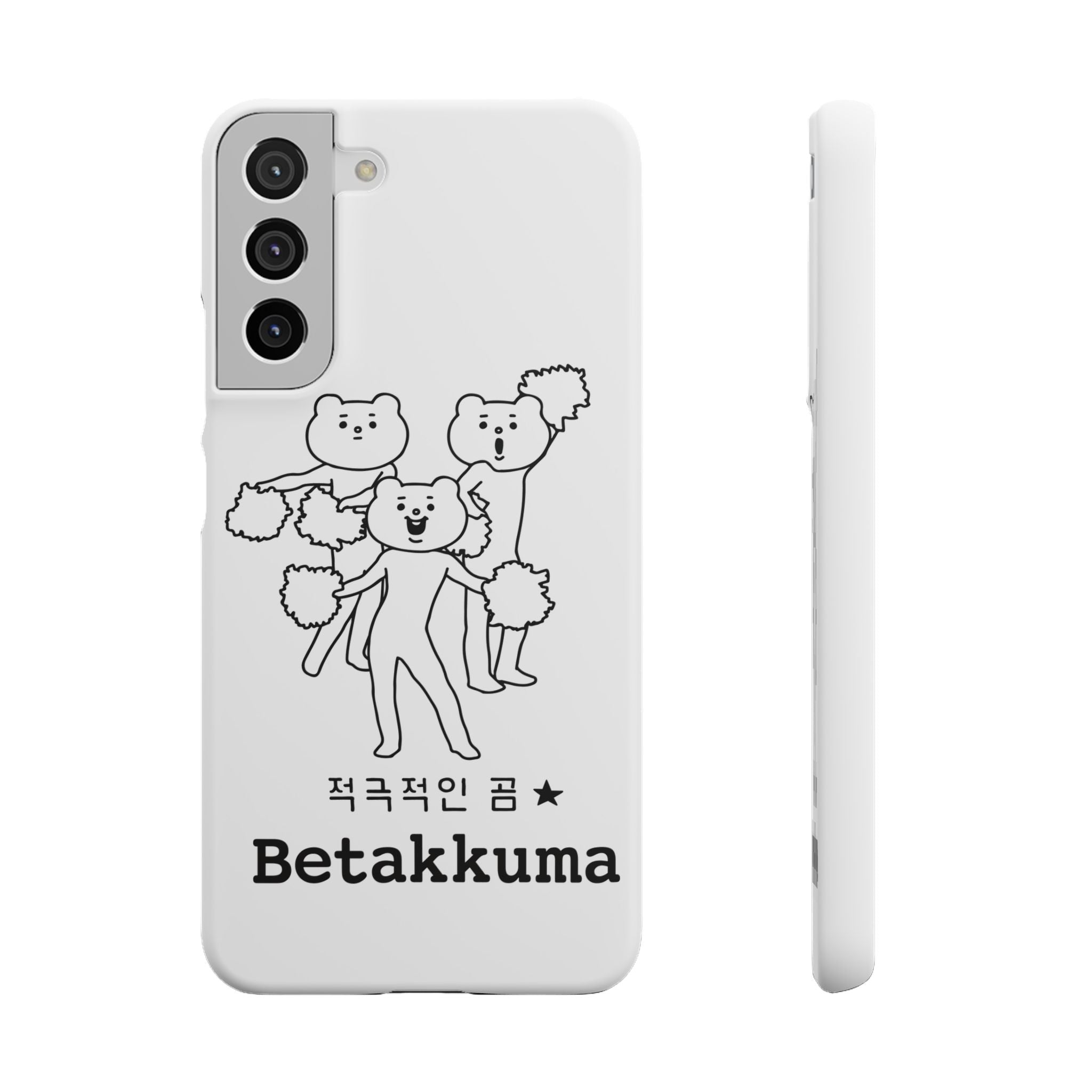 Betakkuma Cheer Leader Phone Case