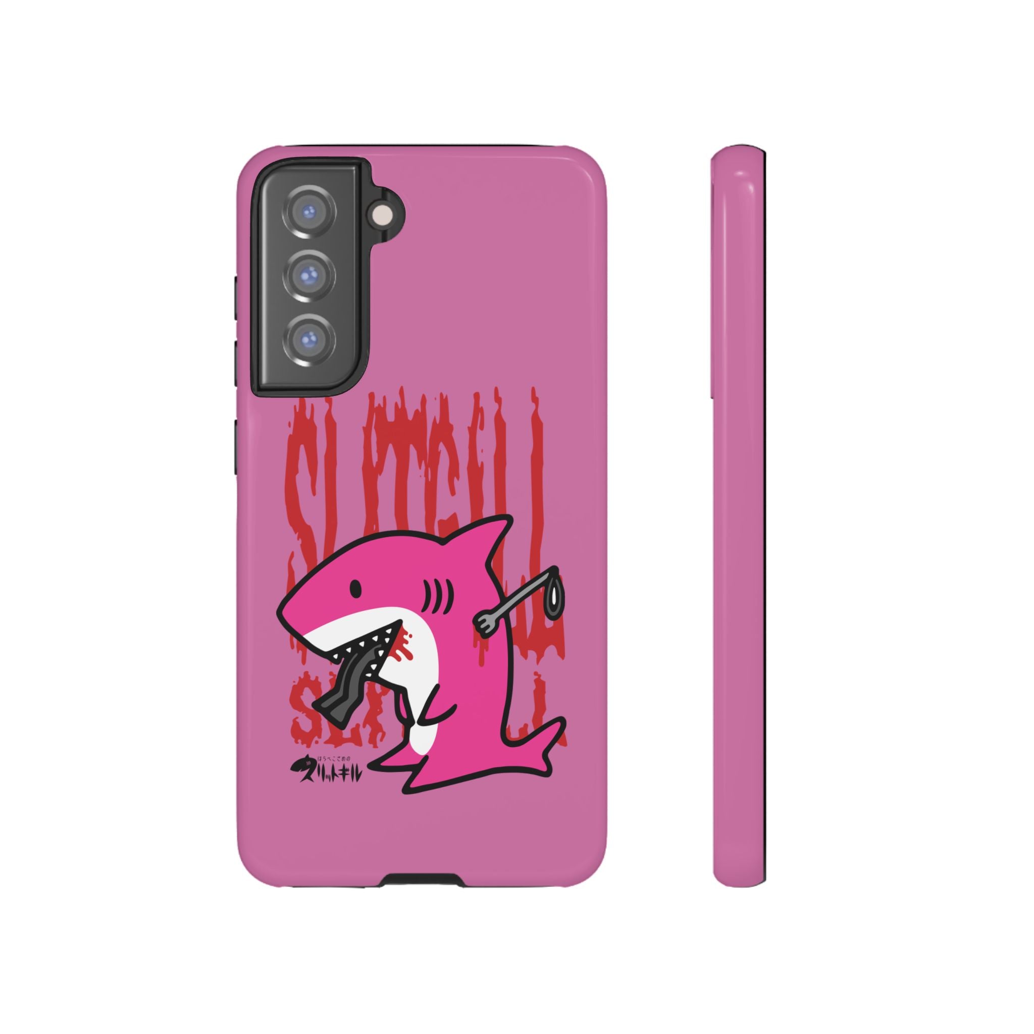 Slit Gill Pink Phone Case